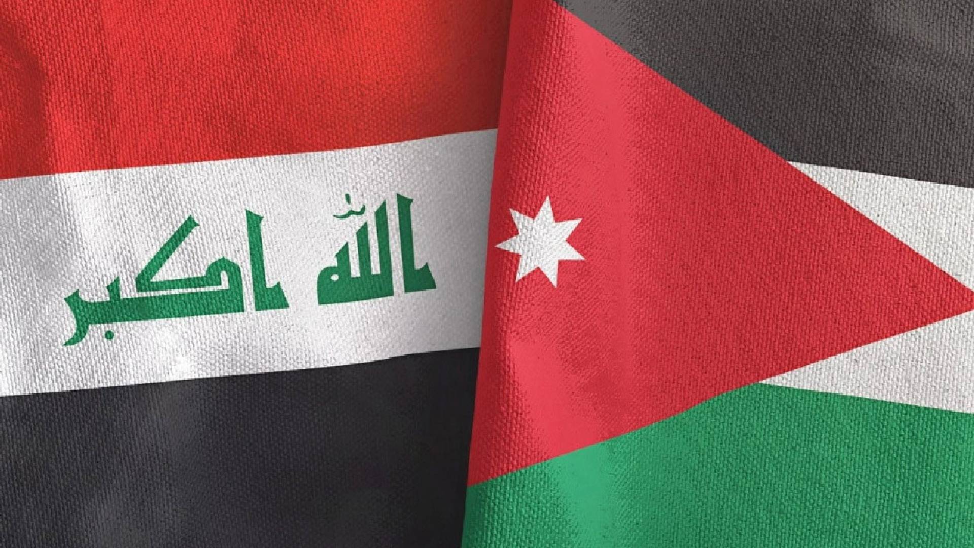 استدراج عروض مباشرة لتنفيذ "المدينة الاقتصادية" بين الأردن والعراق قريبا