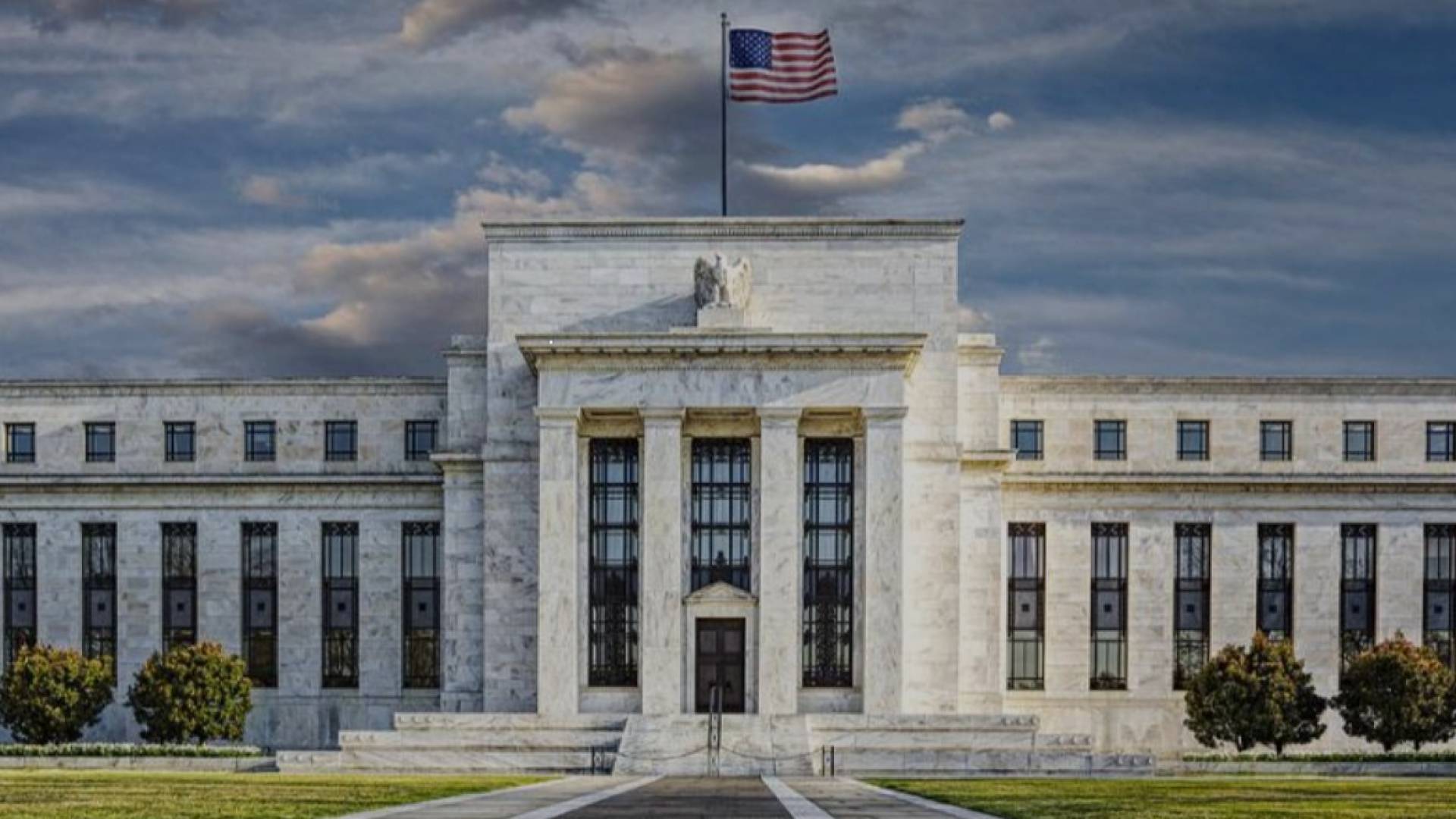 الفيدرالي الأمريكي