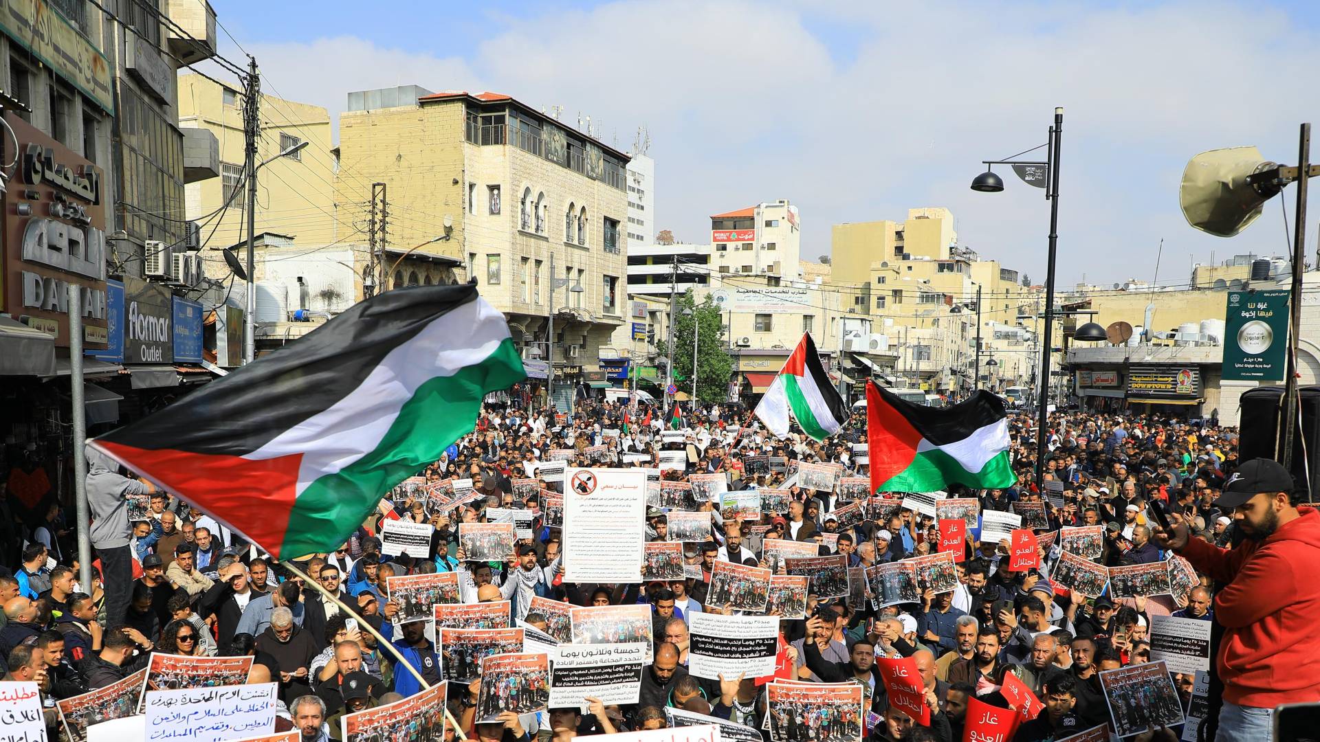 مسيرة تضامنية مع فلسطين ولبنان في العاصمة عمان