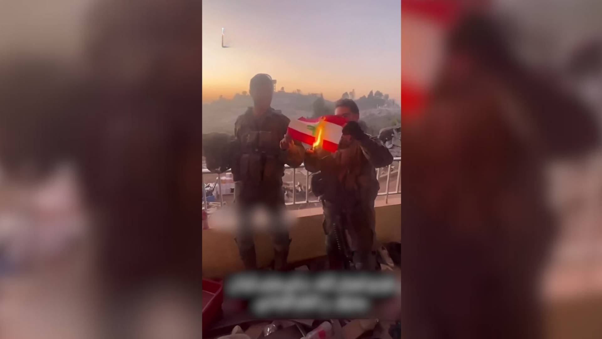 إقدام جنود للاحتلال على إحراق العلم اللبناني