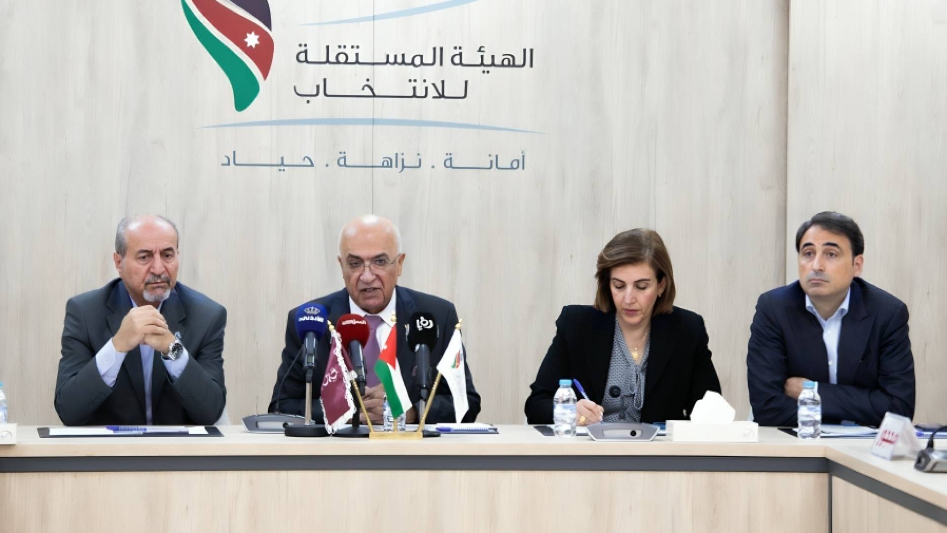مجلس مفوضي الهيئة المستقلة للانتخاب