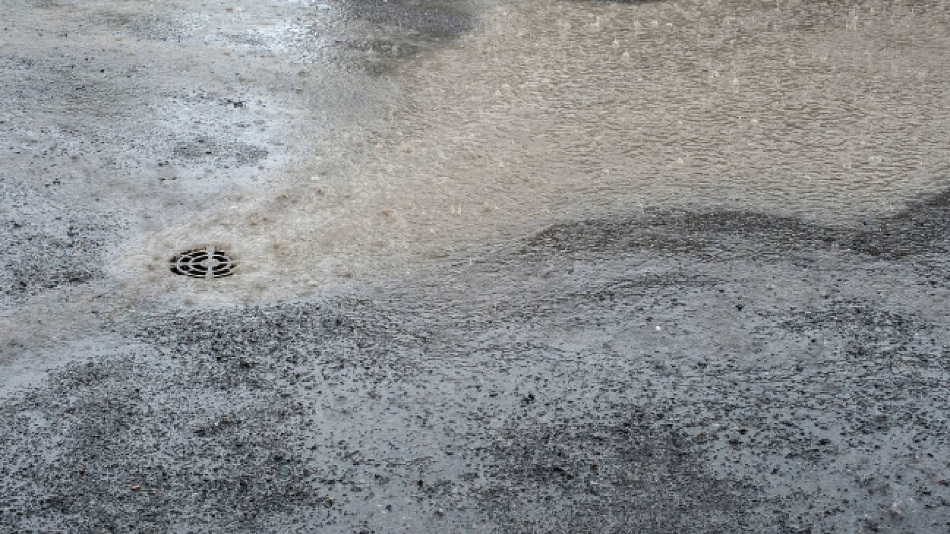 أمطار - تعبيرية