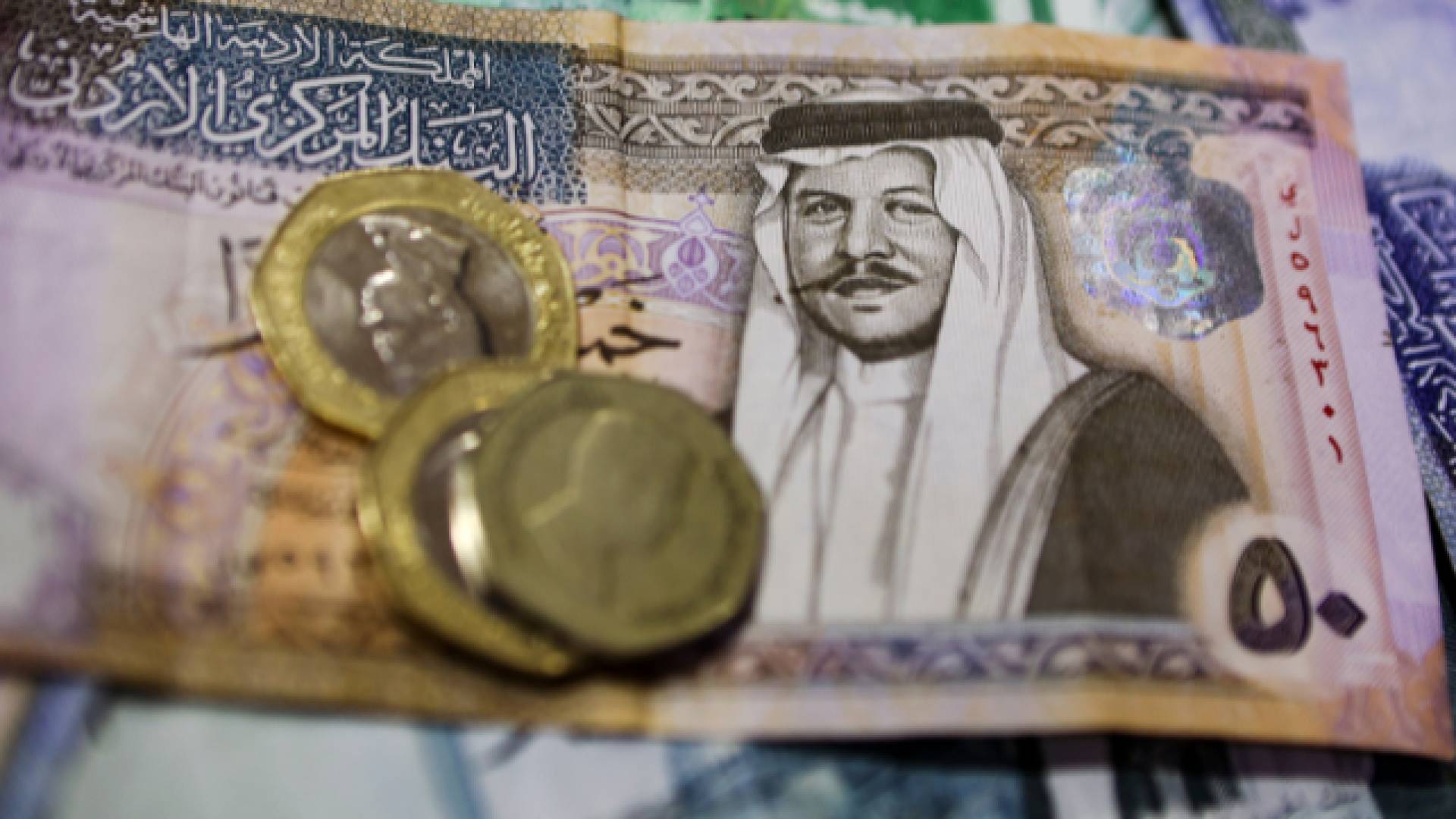 أموال أردنية