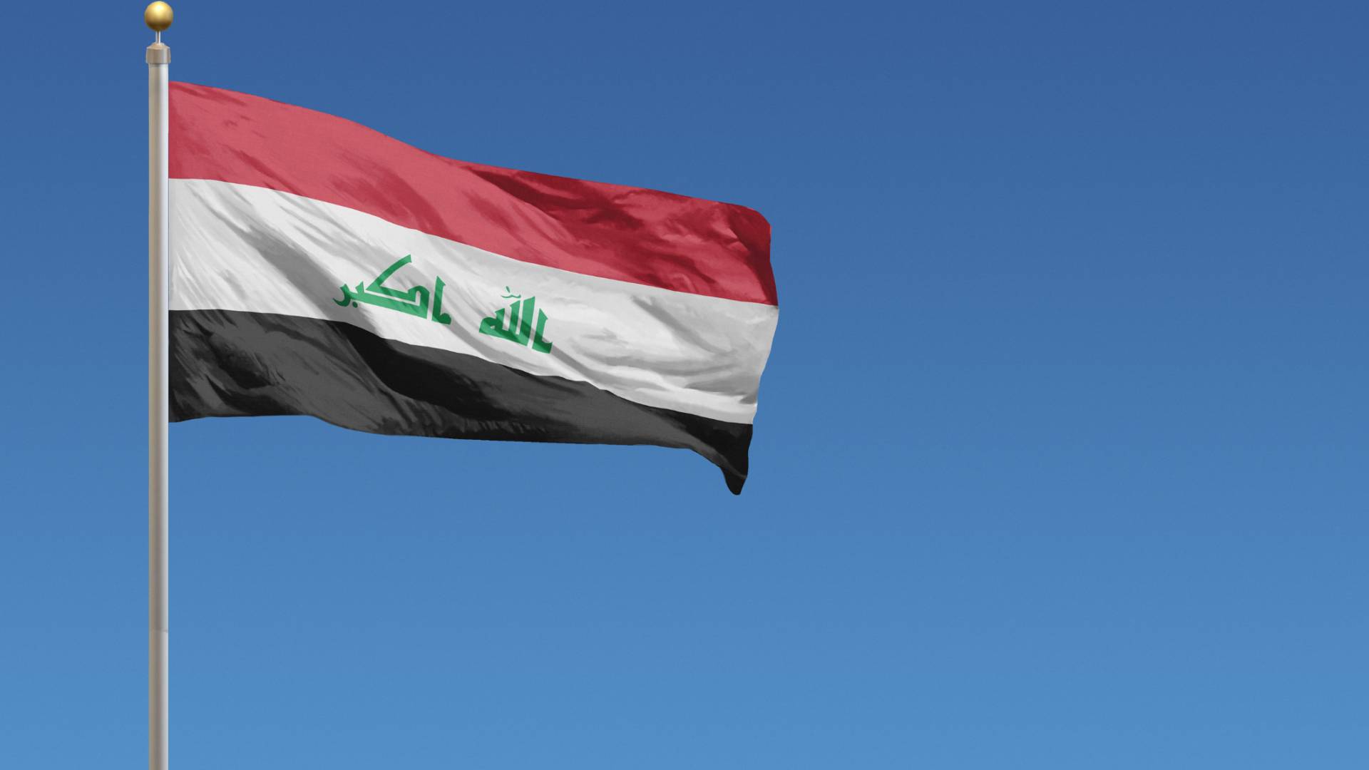 بيان من الداخلية العراقية بخصوص مباراة نشامى الأردن وأسود الرافدين