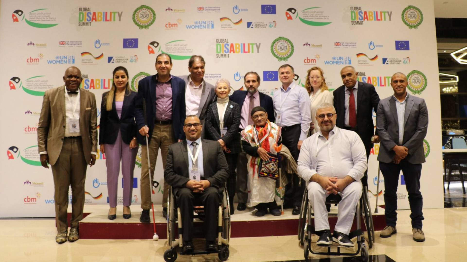 اختتام أعمال المؤتمر متعدد الأقاليم التحضيري للقمة العالمية للإعاقة