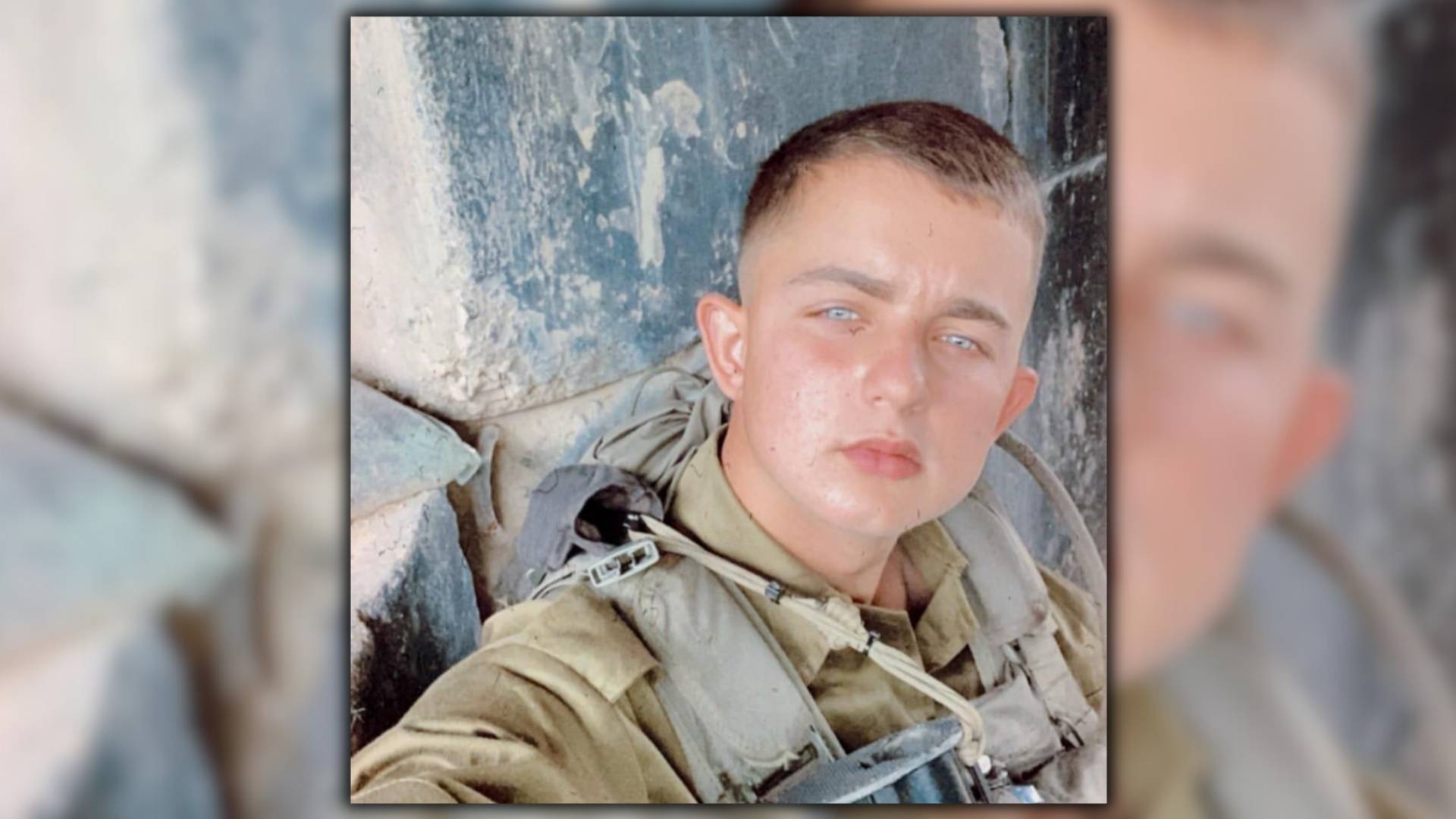 القتيل من جيش الاحتلال