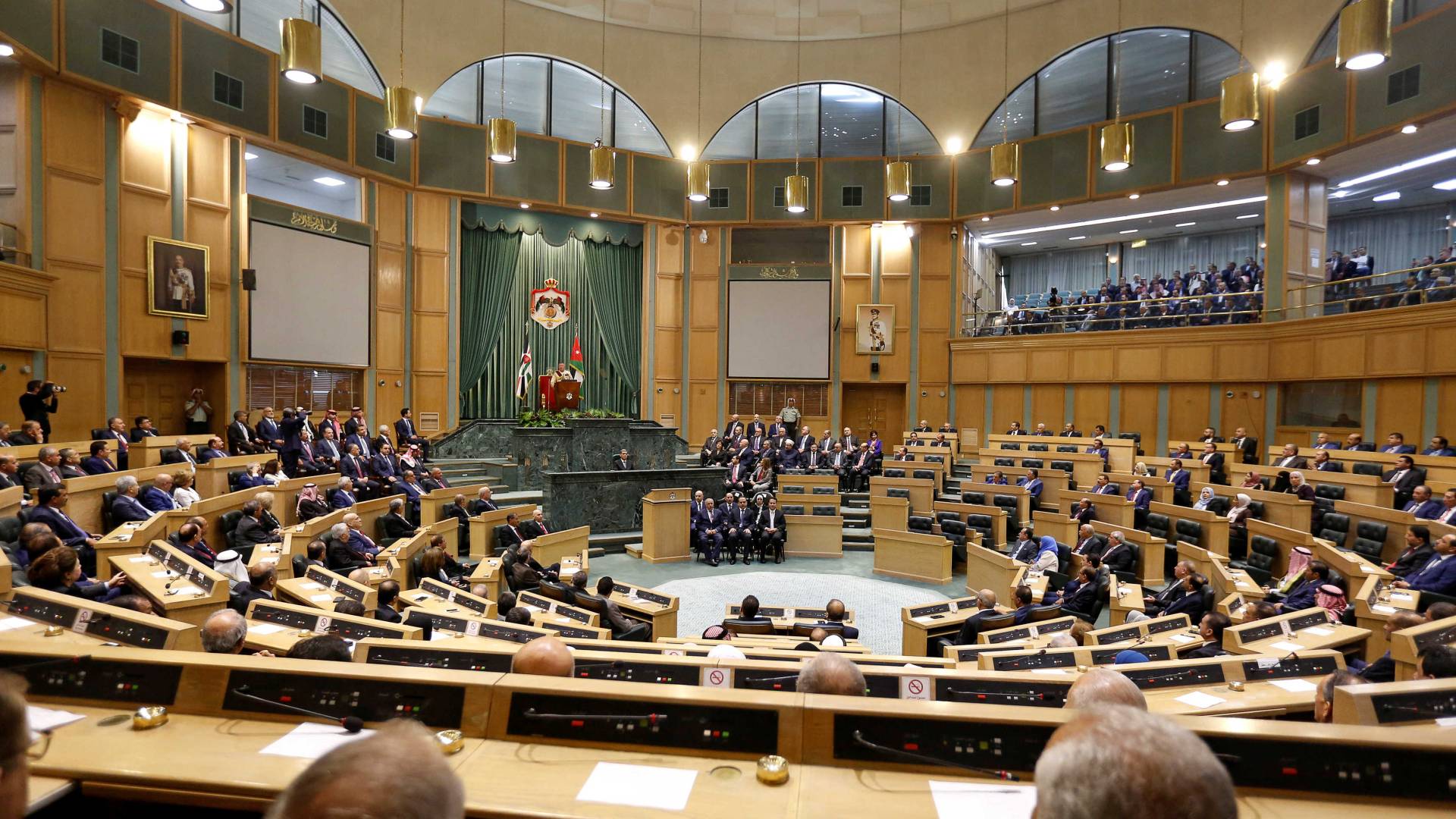 مجلس النواب الأردني