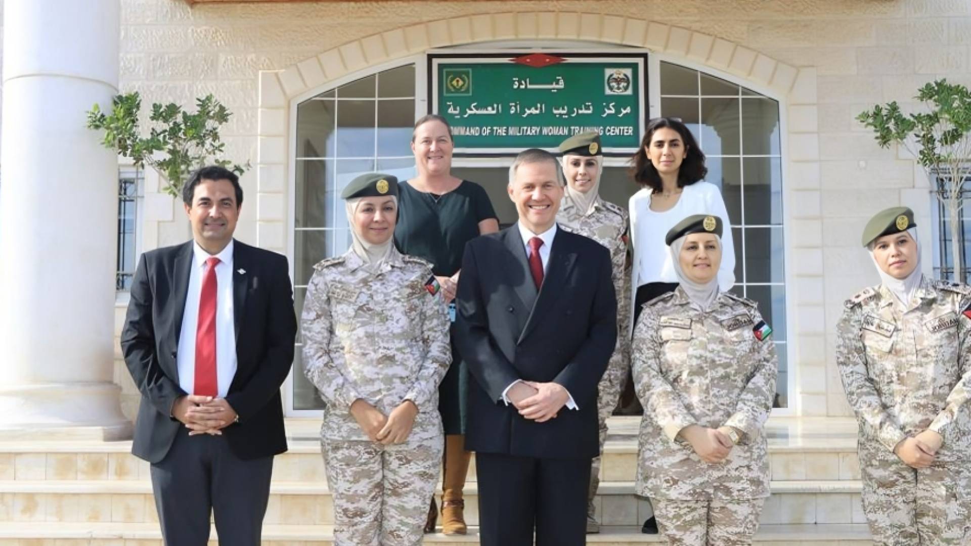 مركز تدريب المرأة العسكرية