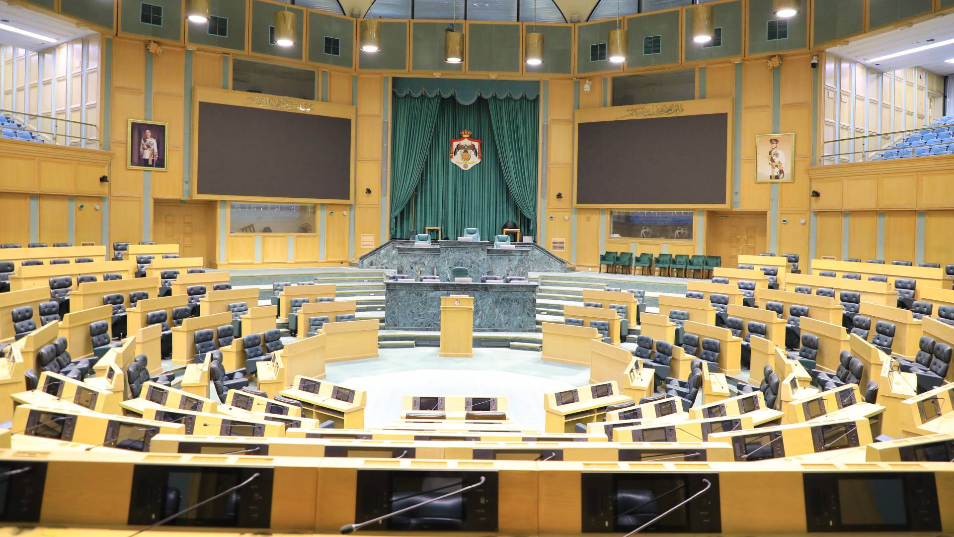 مجلس النواب