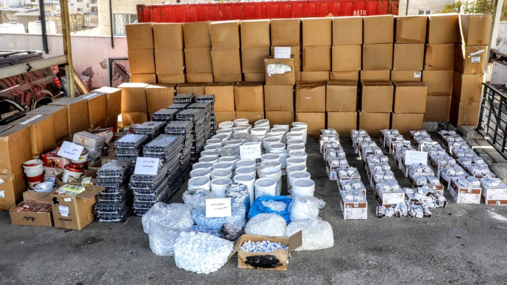 صورة مضبوطات مواد فاسدة