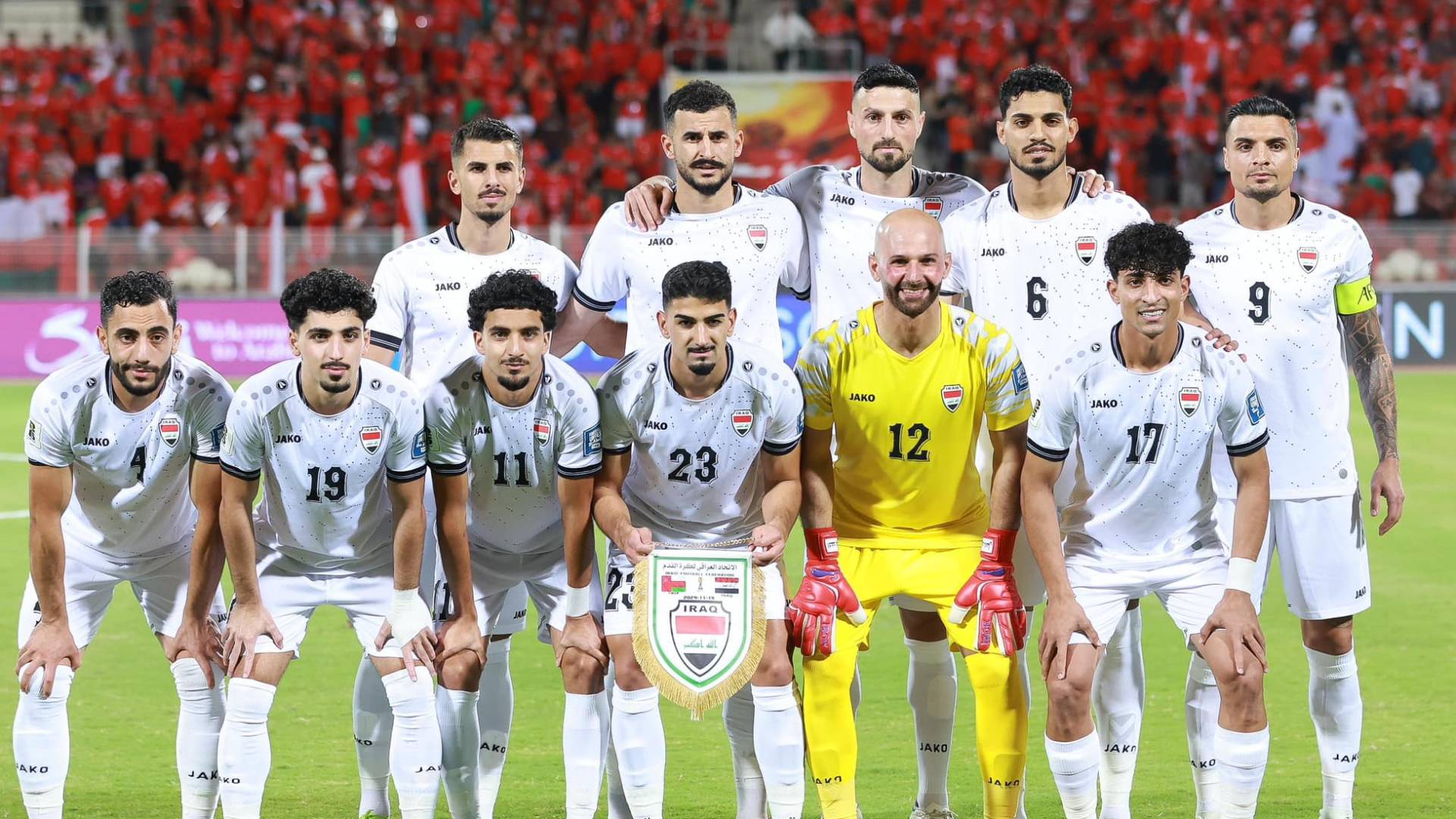 المنتخب العراقي