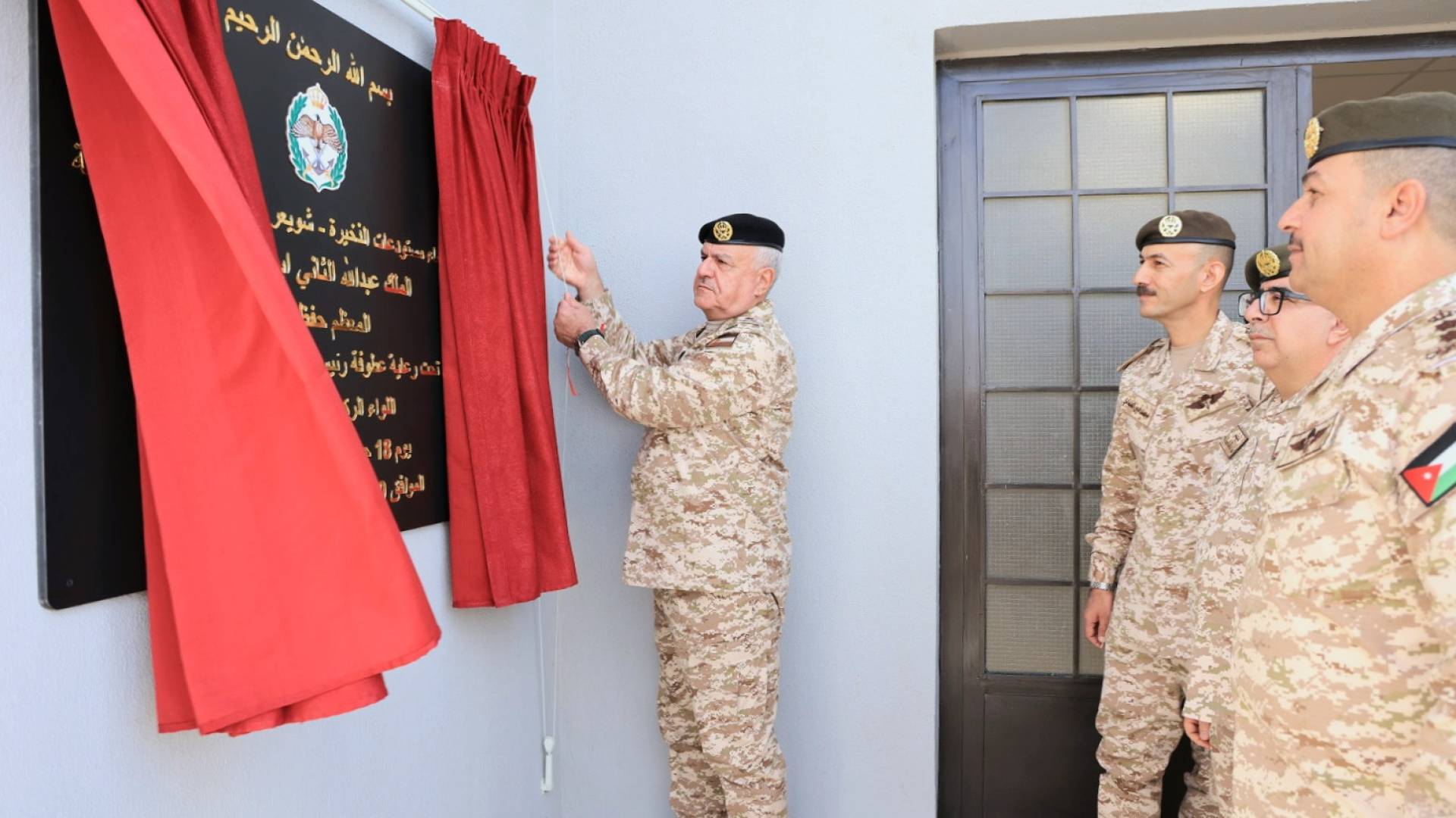 الحنيطي يفتتح المستودعات الجديدة للذخيرة العسكرية