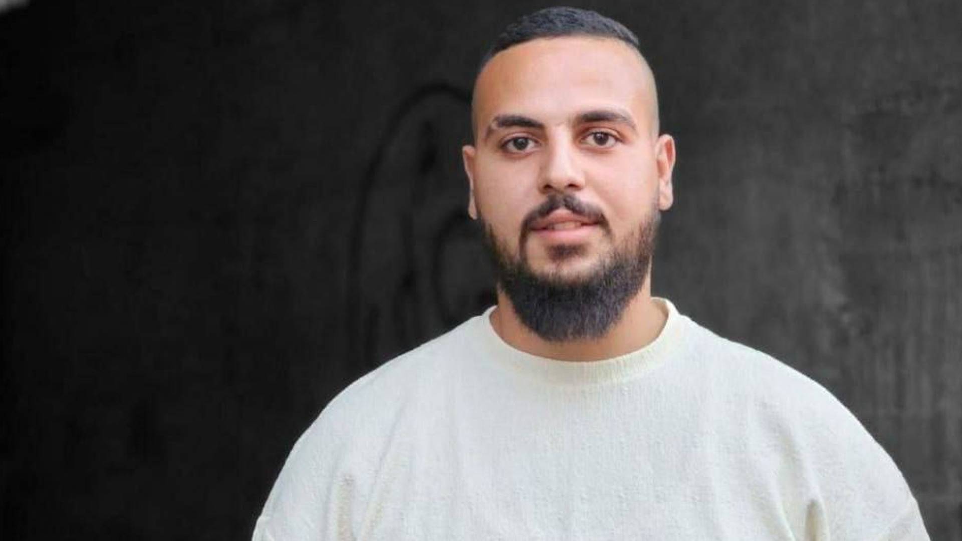 الشهيد الشاب "جهاد القاطوني" من نابلس