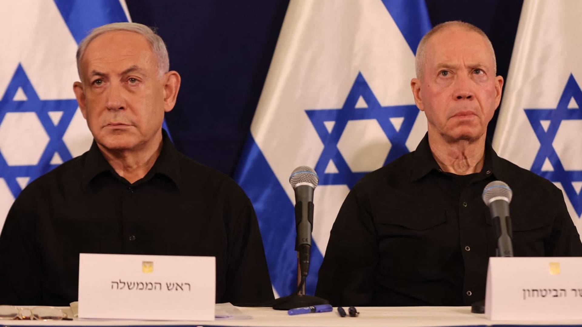 قائمة بأسماء الدول الملزمة باعتقال نتنياهو وغالانت إذا دخلا أراضيها