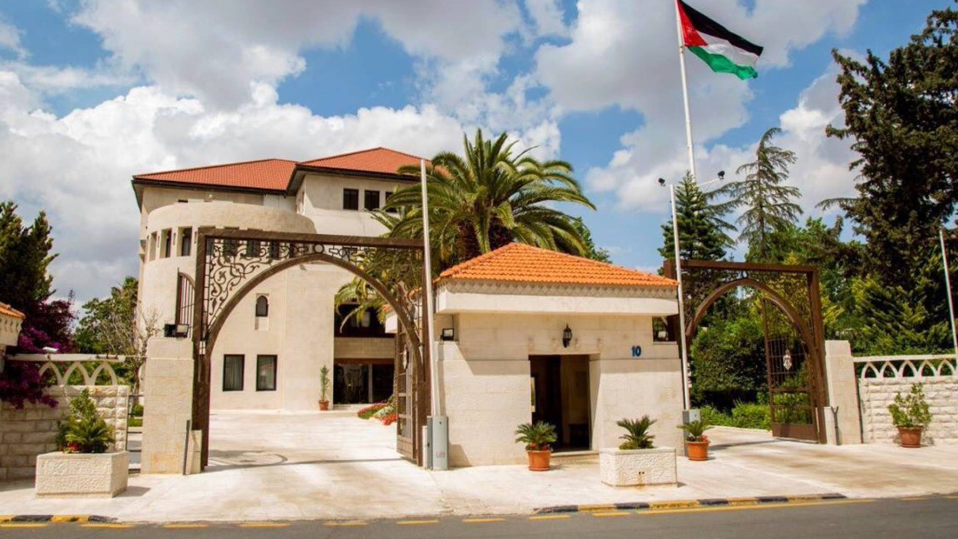 رئاسة الوزراء