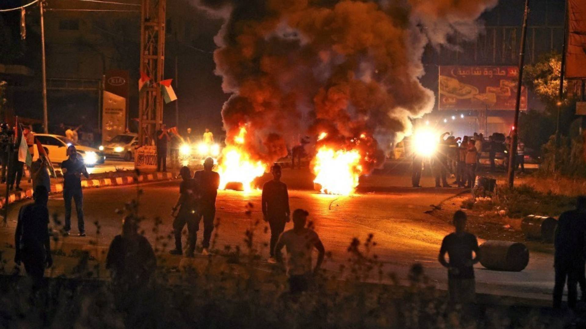 مواجهات في الضفة الغربية