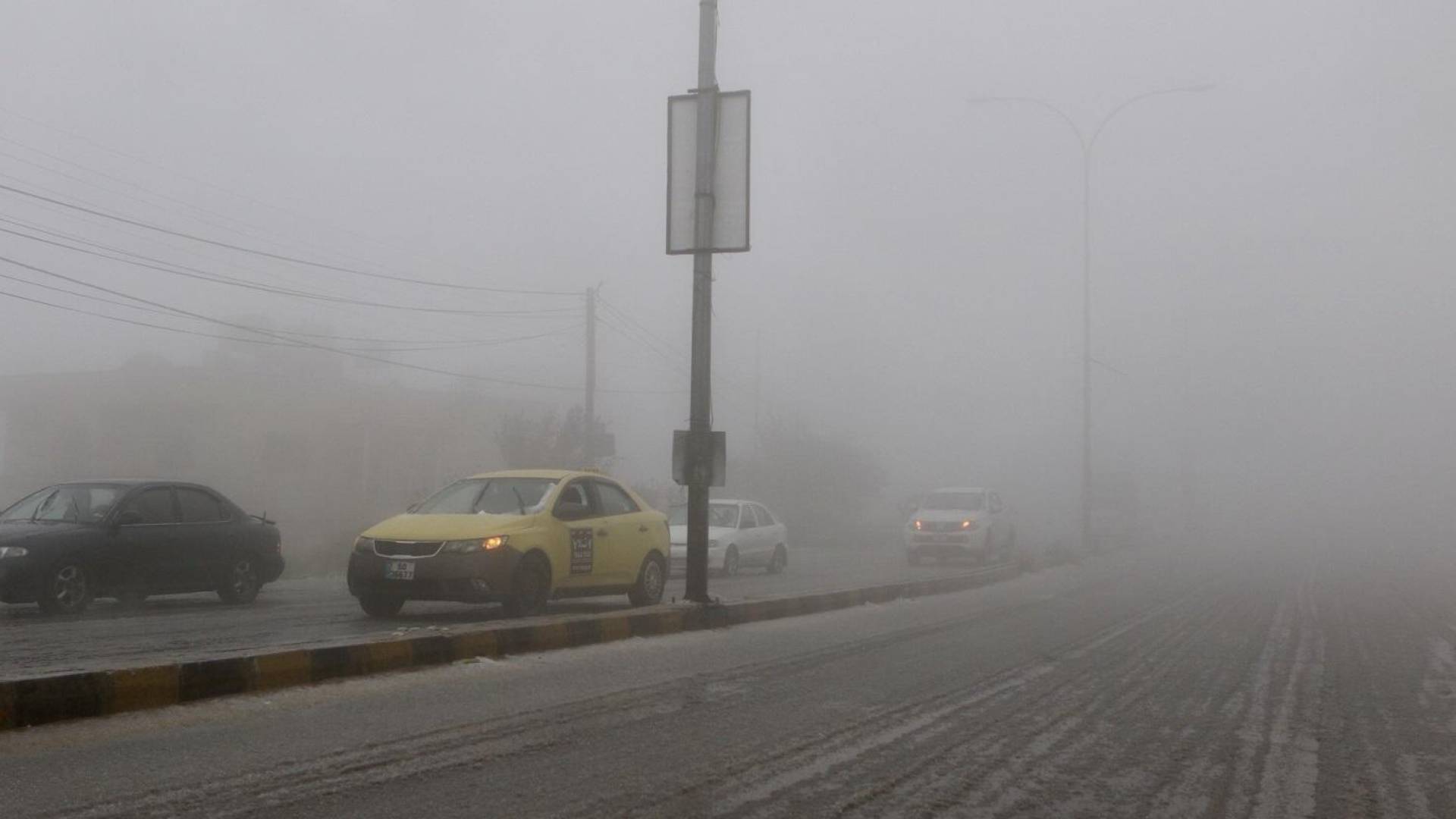 ضباب وصقيع في الأردن