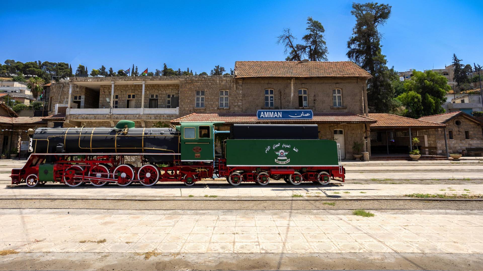 الخط الحديدي الحجازي الأردني