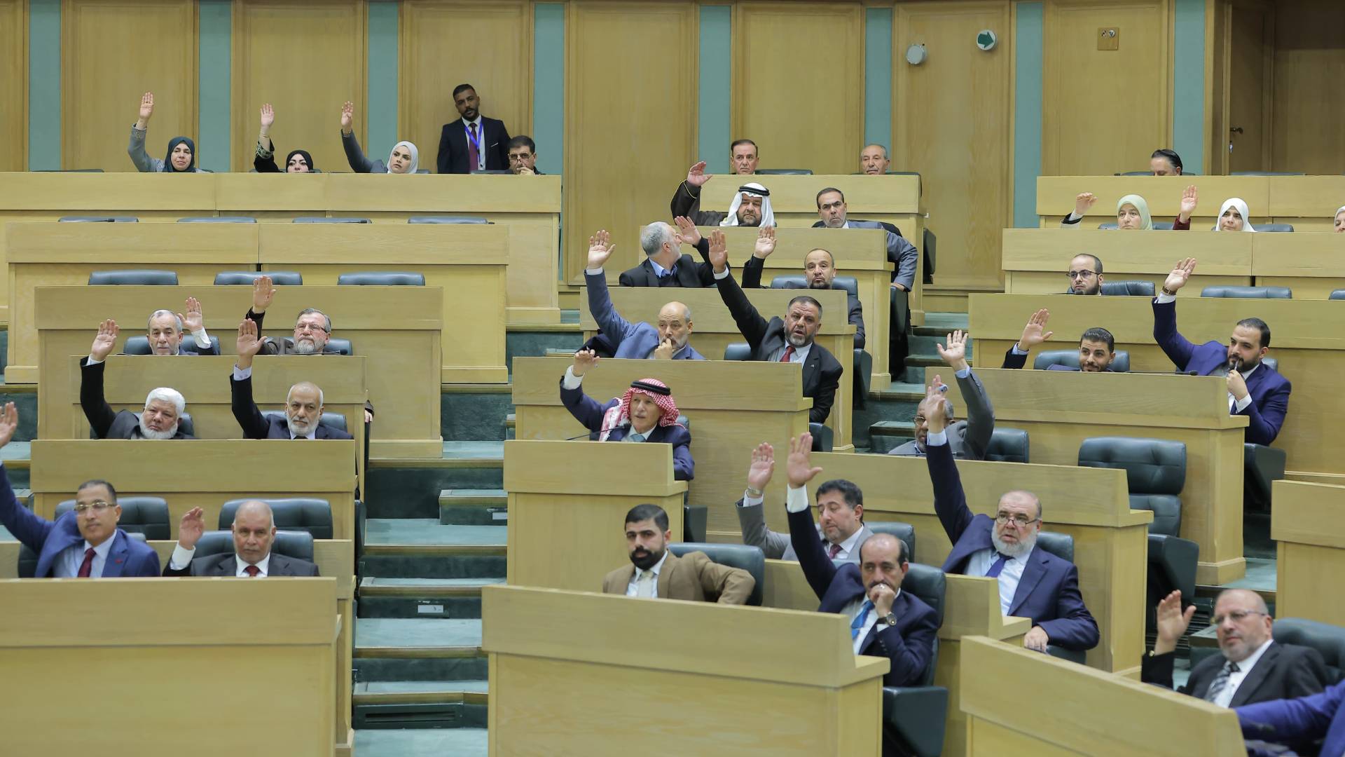 مجلس النواب