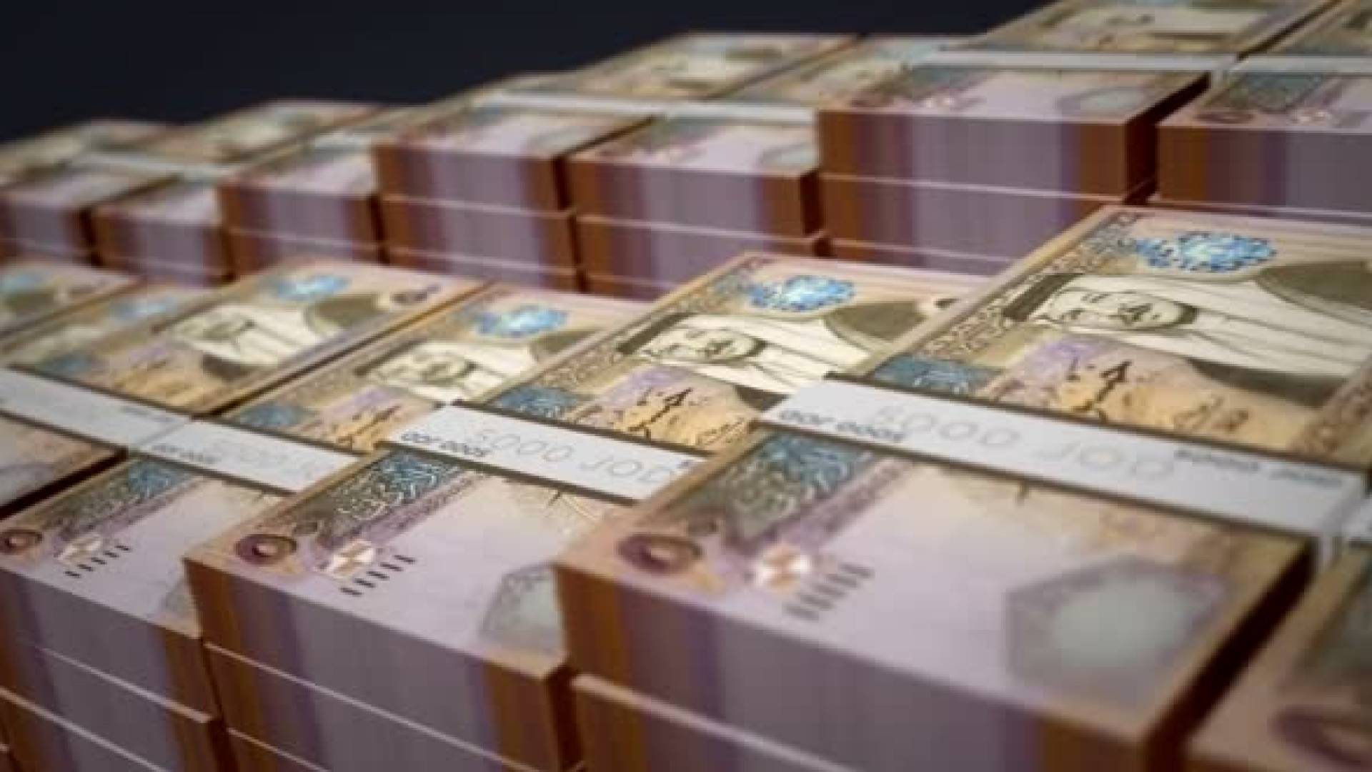 هل عدلت الحكومة قيمة دعم السلع الاستراتيجية والغاز في الأردن بموازنة 2025؟