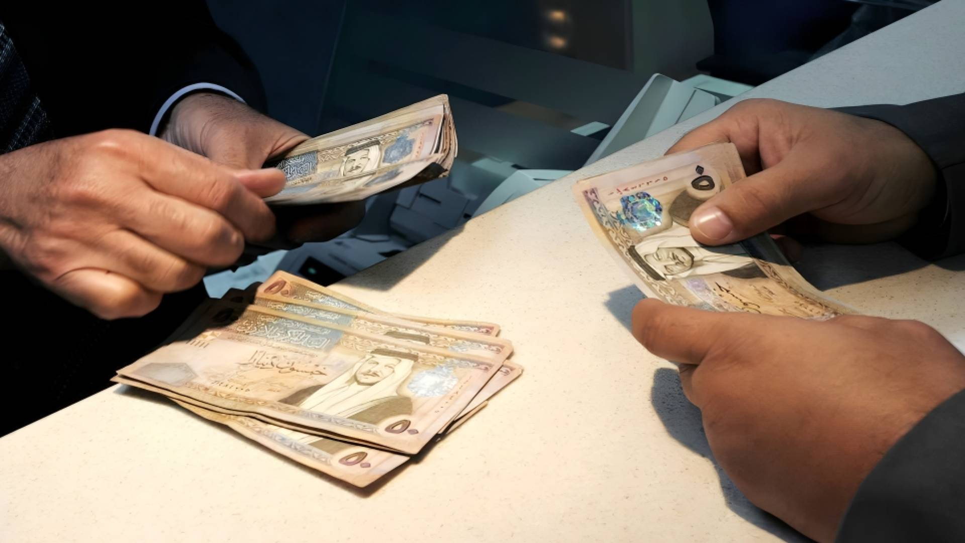 نقود فئة 50 دينارا