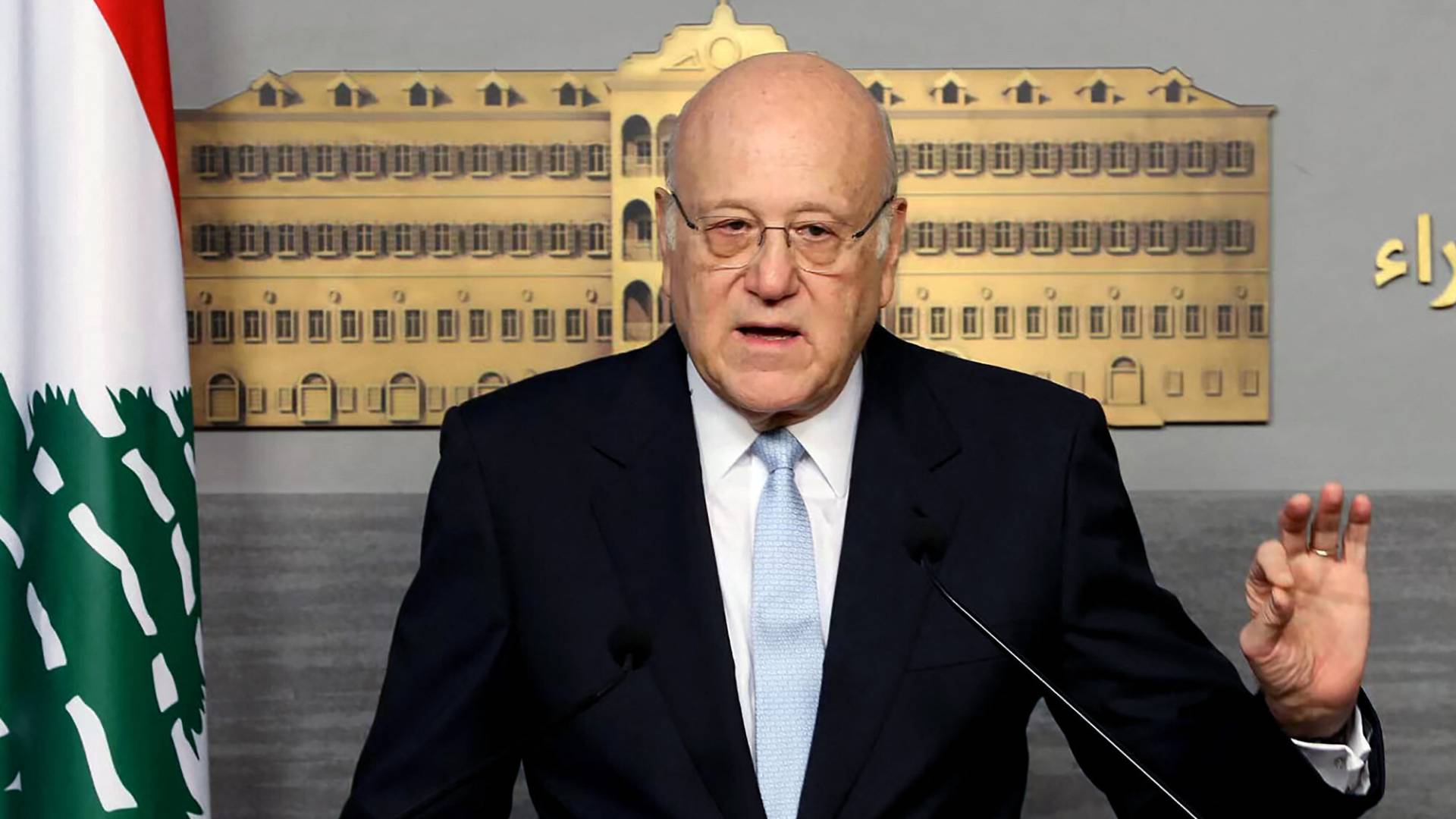 رئيس حكومة تصريف الأعمال اللبنانية نجيب ميقاتي