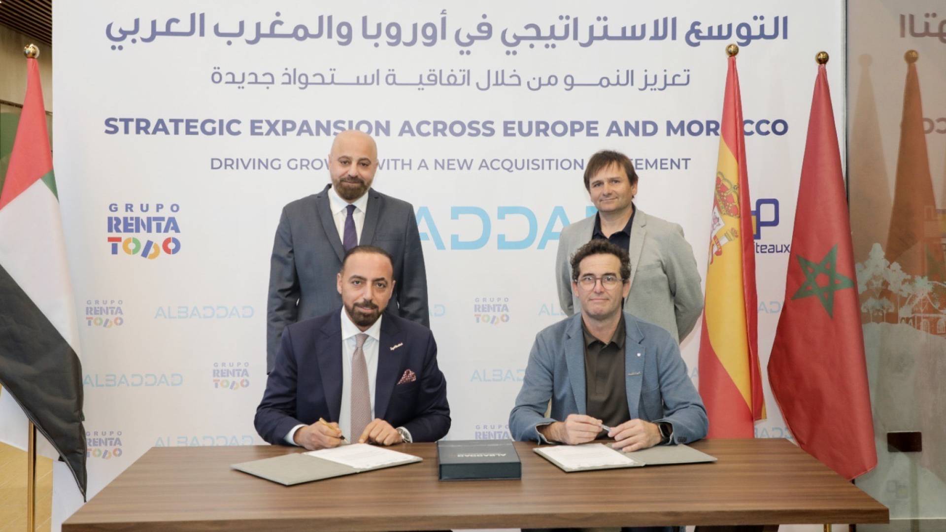البداد القابضة تعلن استحواذها على 60% من شركتي Grupo RentaTodo الإسبانية وChapiteaux Plus المغربية