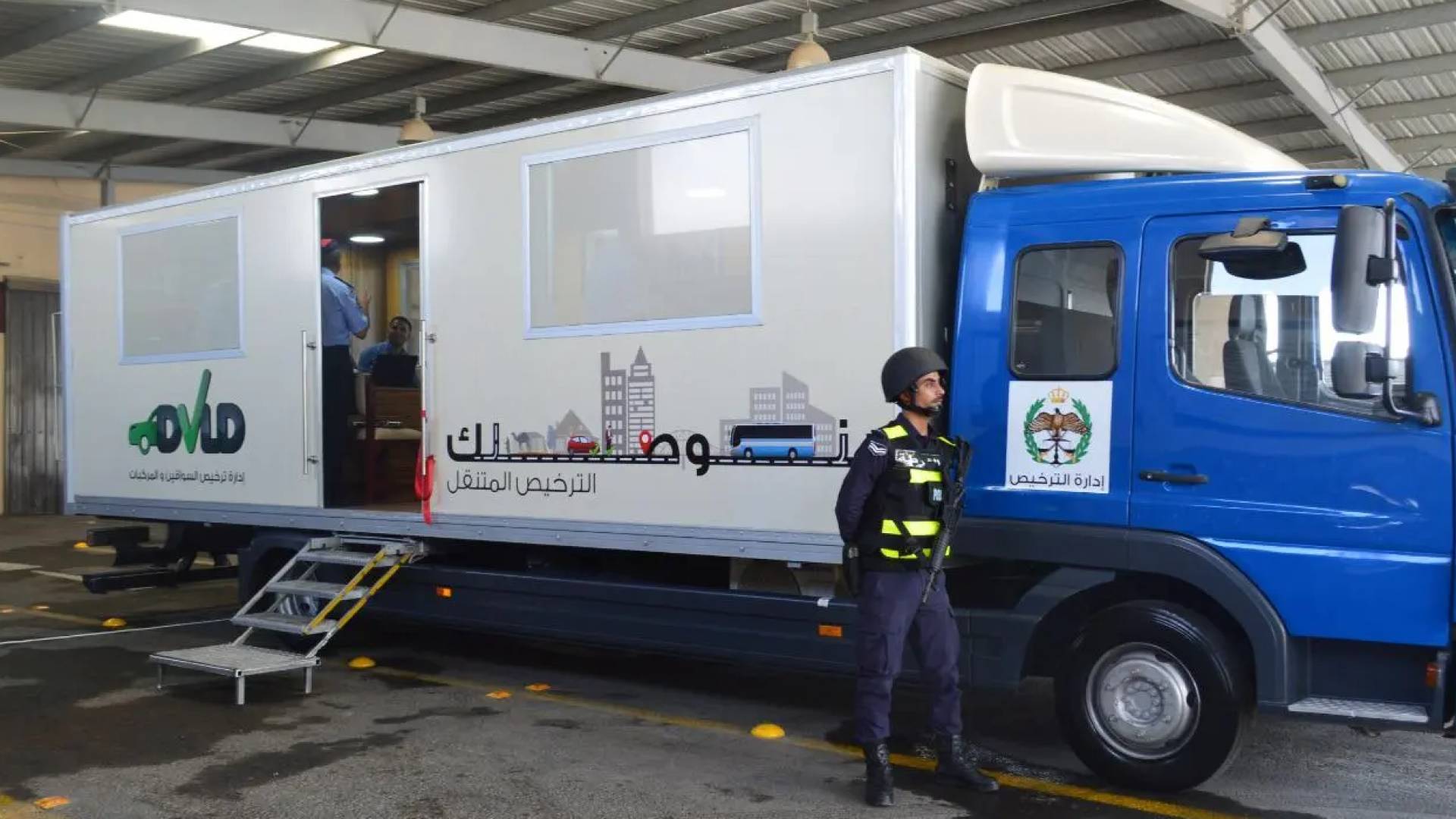 برنامج الترخيص المتنقل لشهر كانون الأول 2024 في الأردن