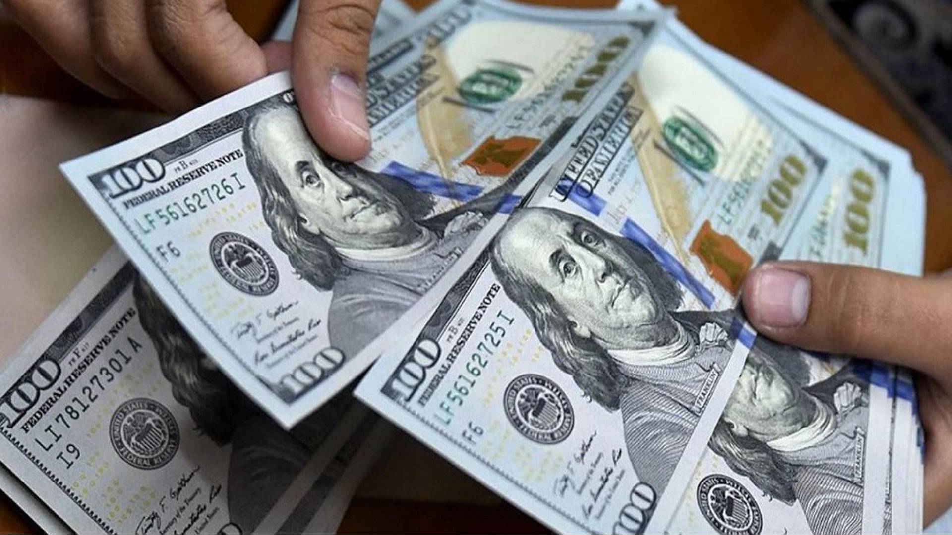 الدولار الأمريكي