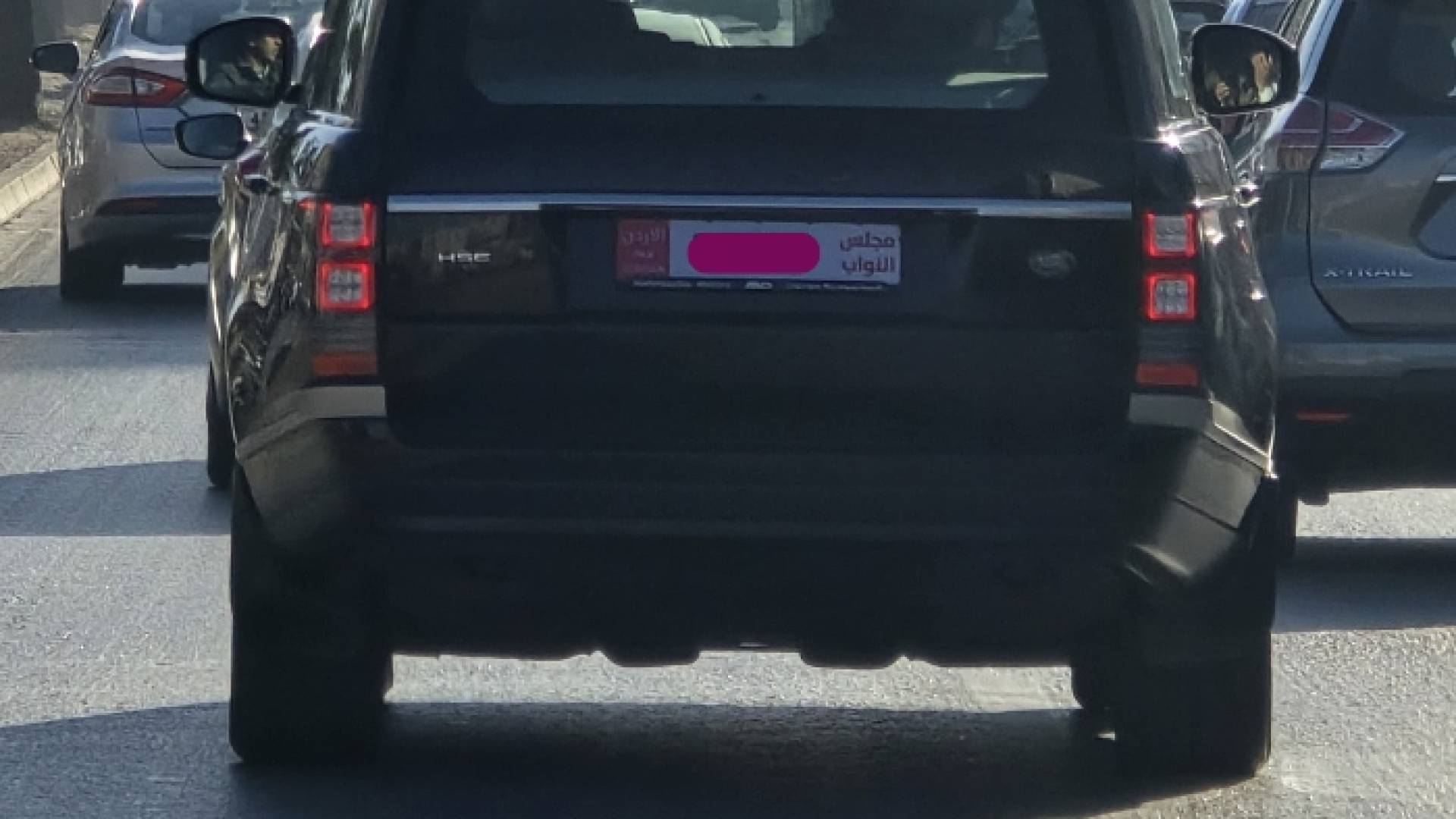 مركبة أحد النواب