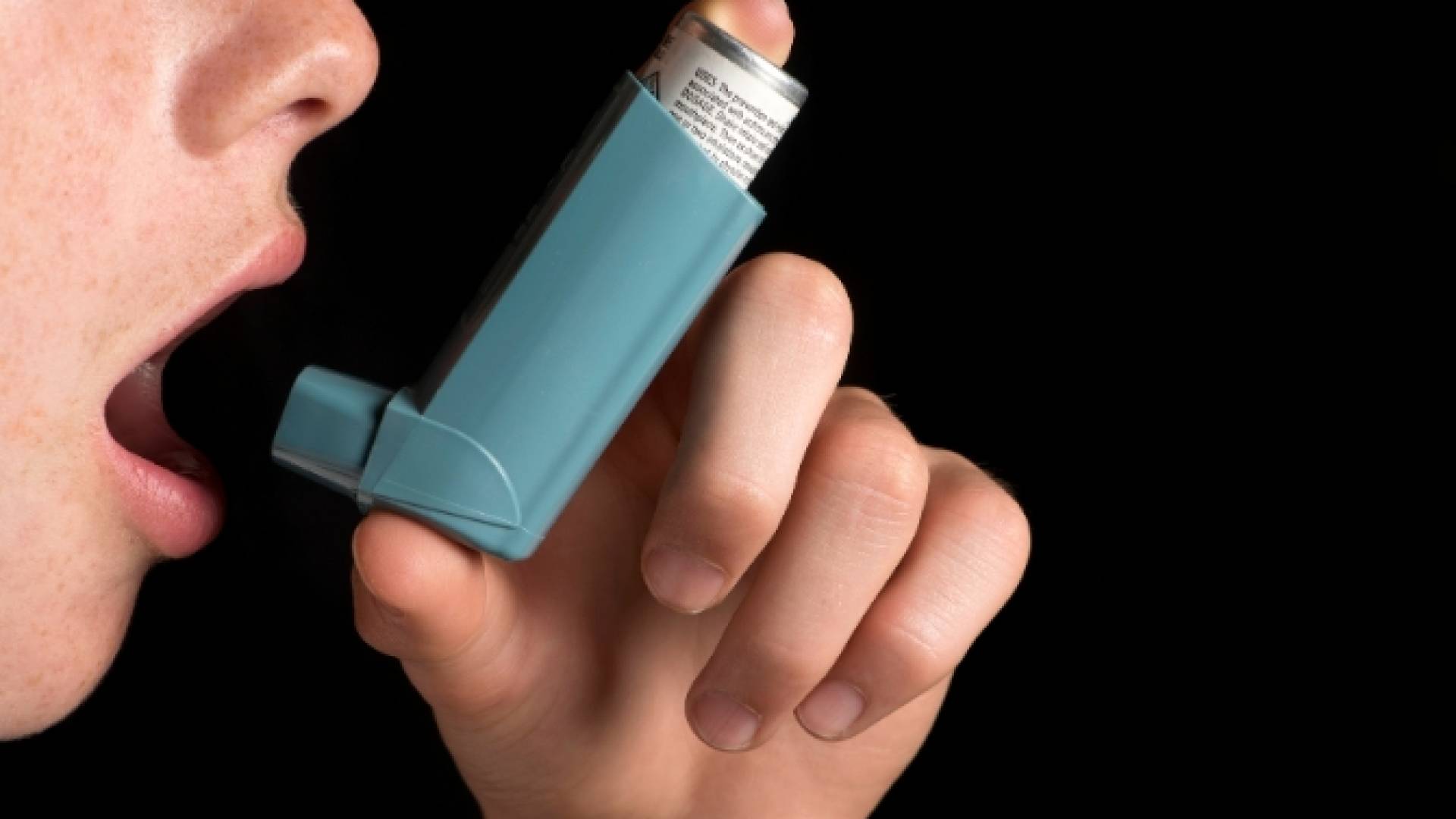 بخاخ علاج الربو