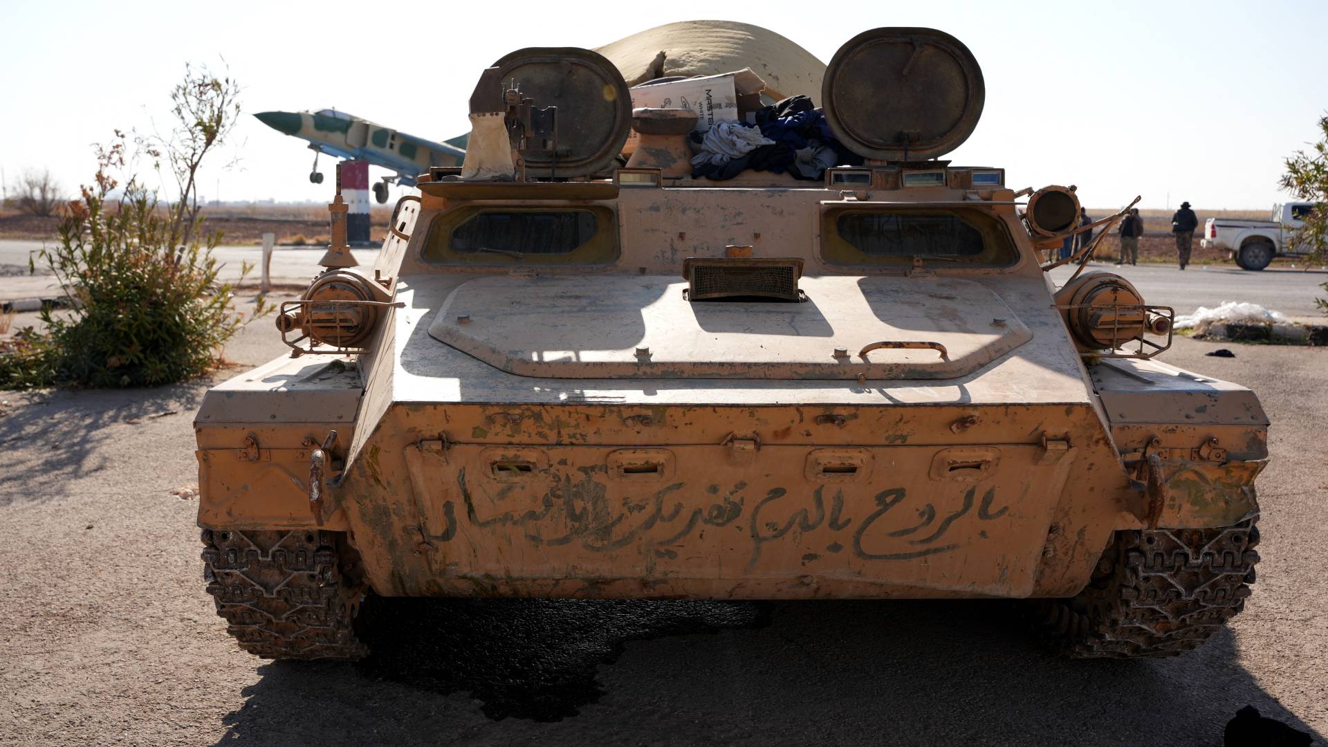 دبابة تابعة للجيش السوري