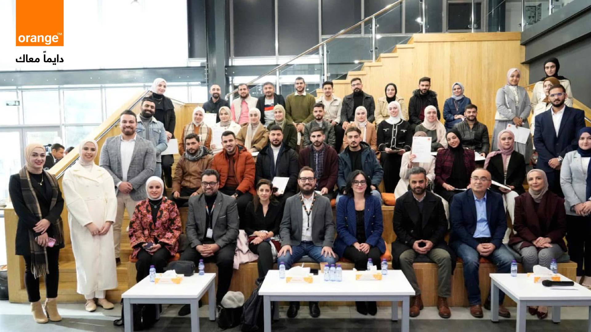 خريجي برنامج "نجاحنا" في الحفل الختامي للمشروع