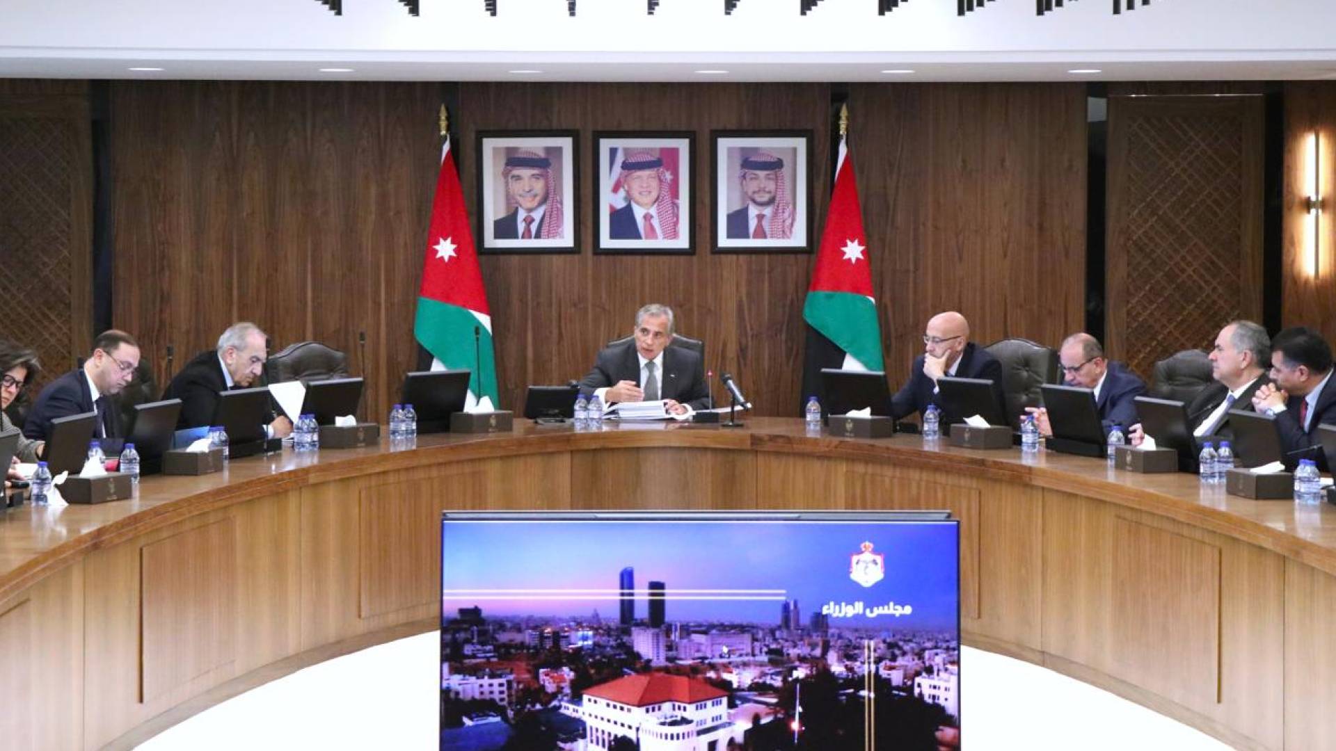 مجلس الوزراء