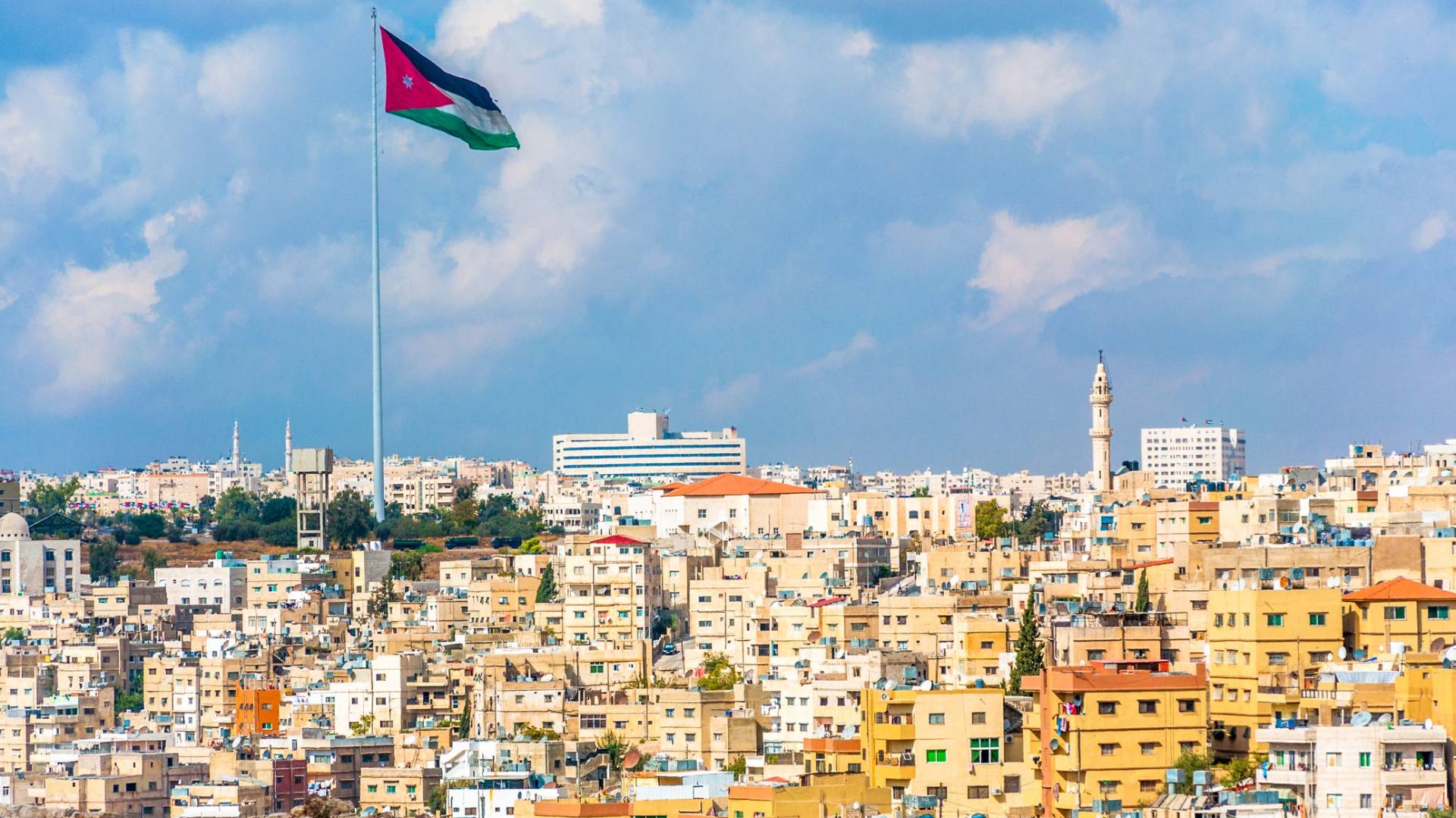 العاصمة عمان