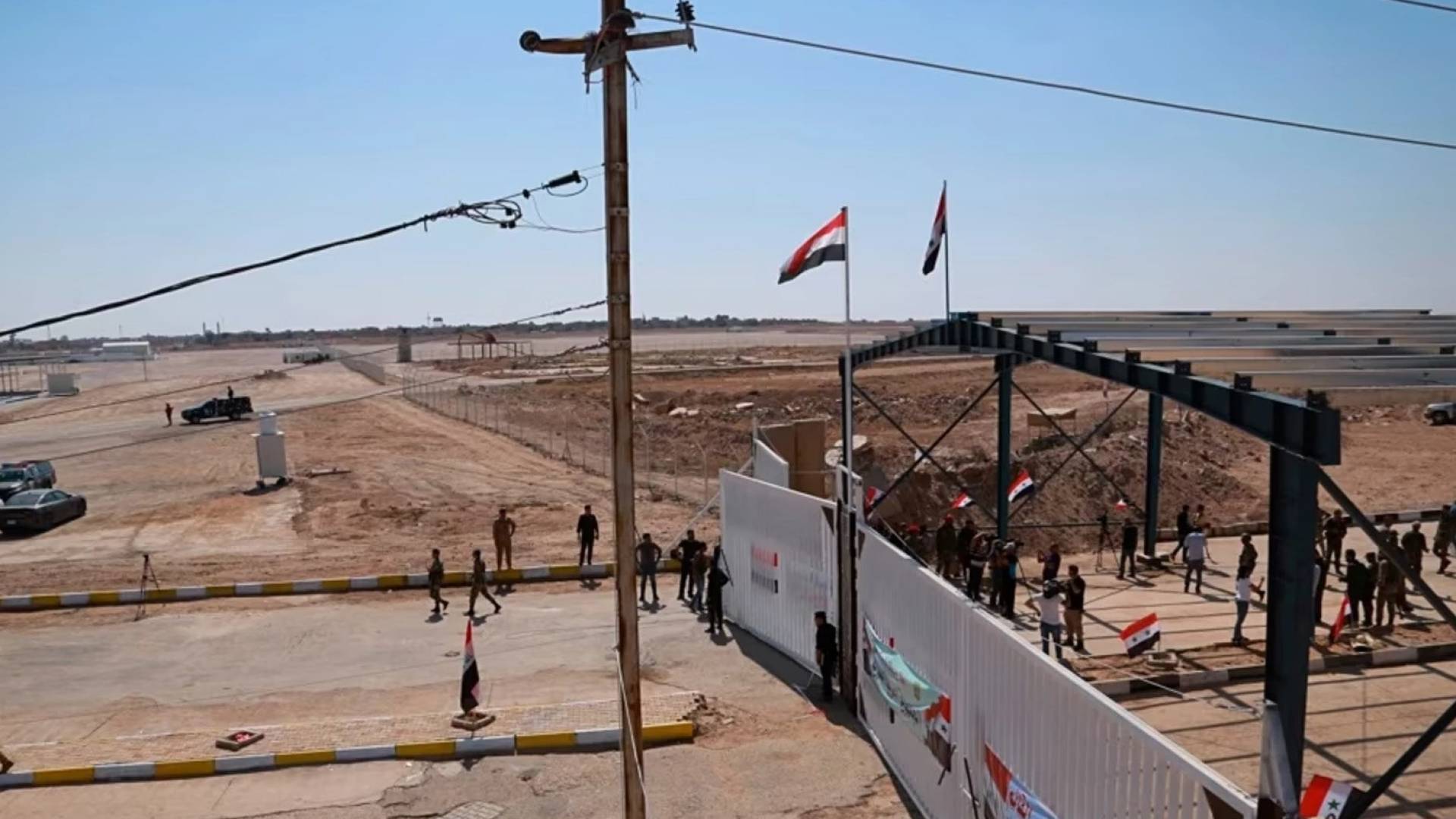 معبر القائم الحدودي