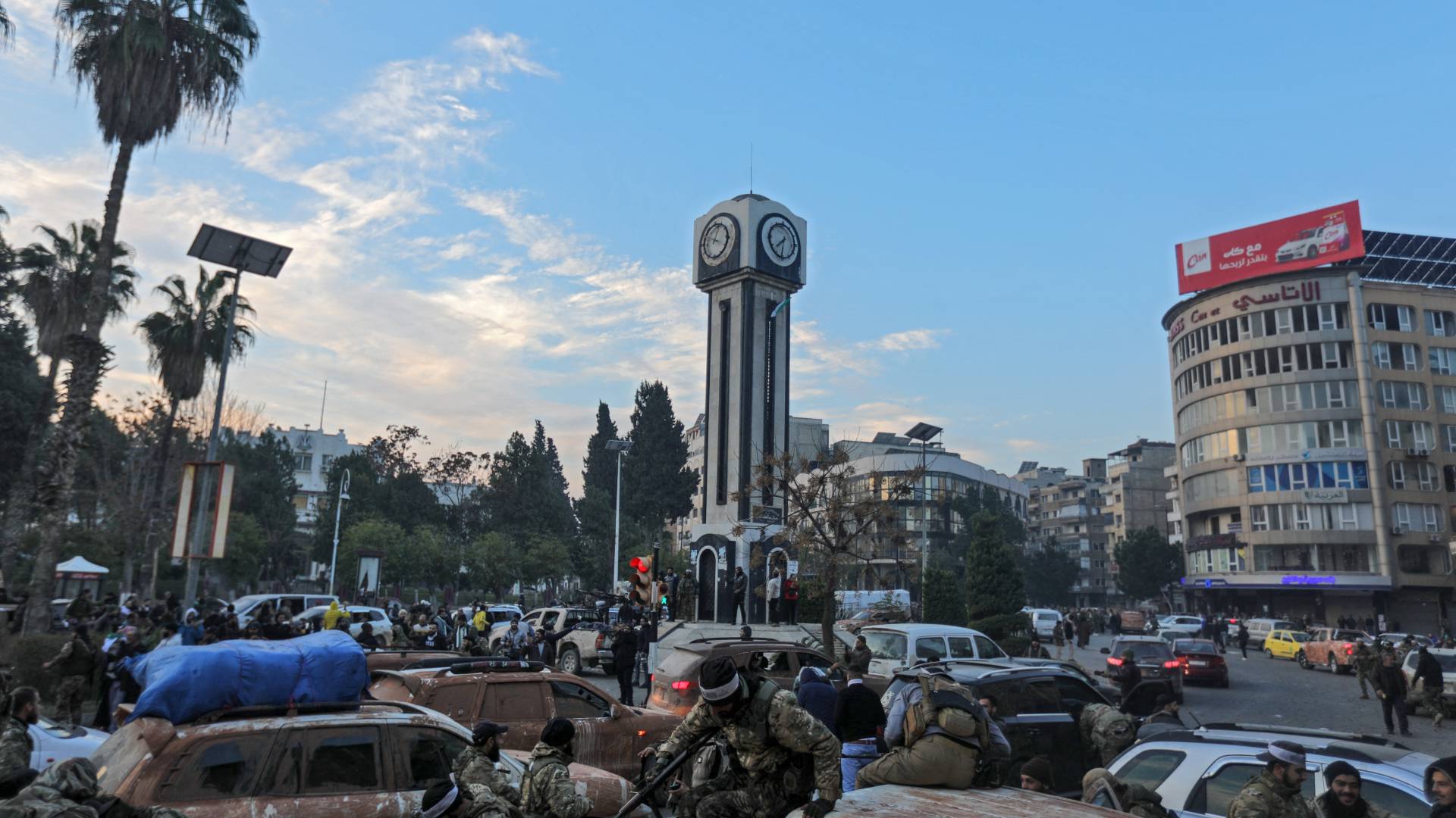 العاصمة السو رية دمشق