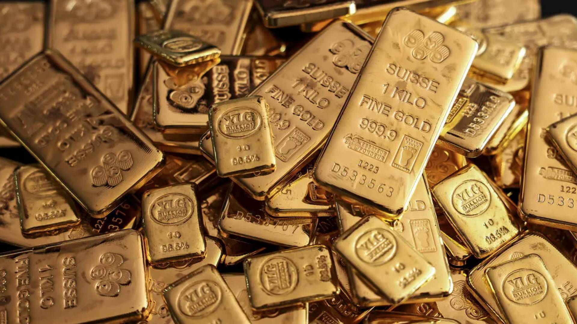 سبائك ذهبية