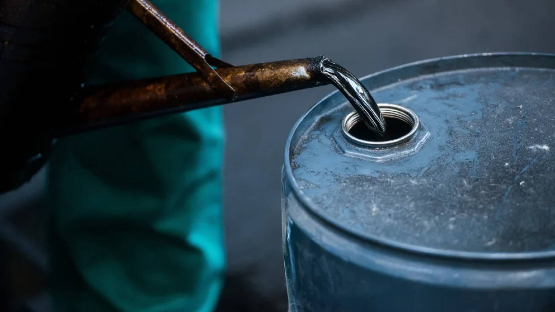 نفط - تعبيرية