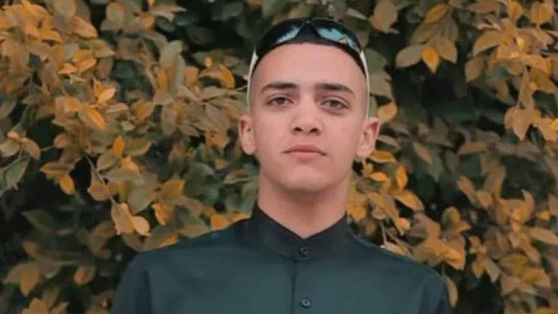 الشهيد ربحي الشلبي