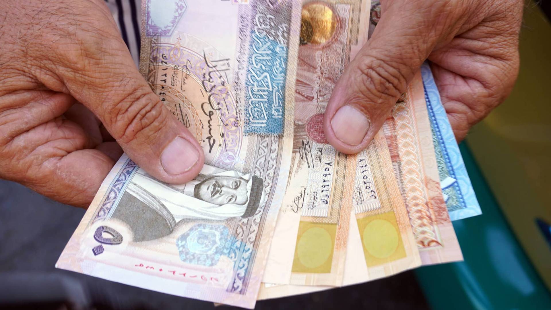 أموال أردنية