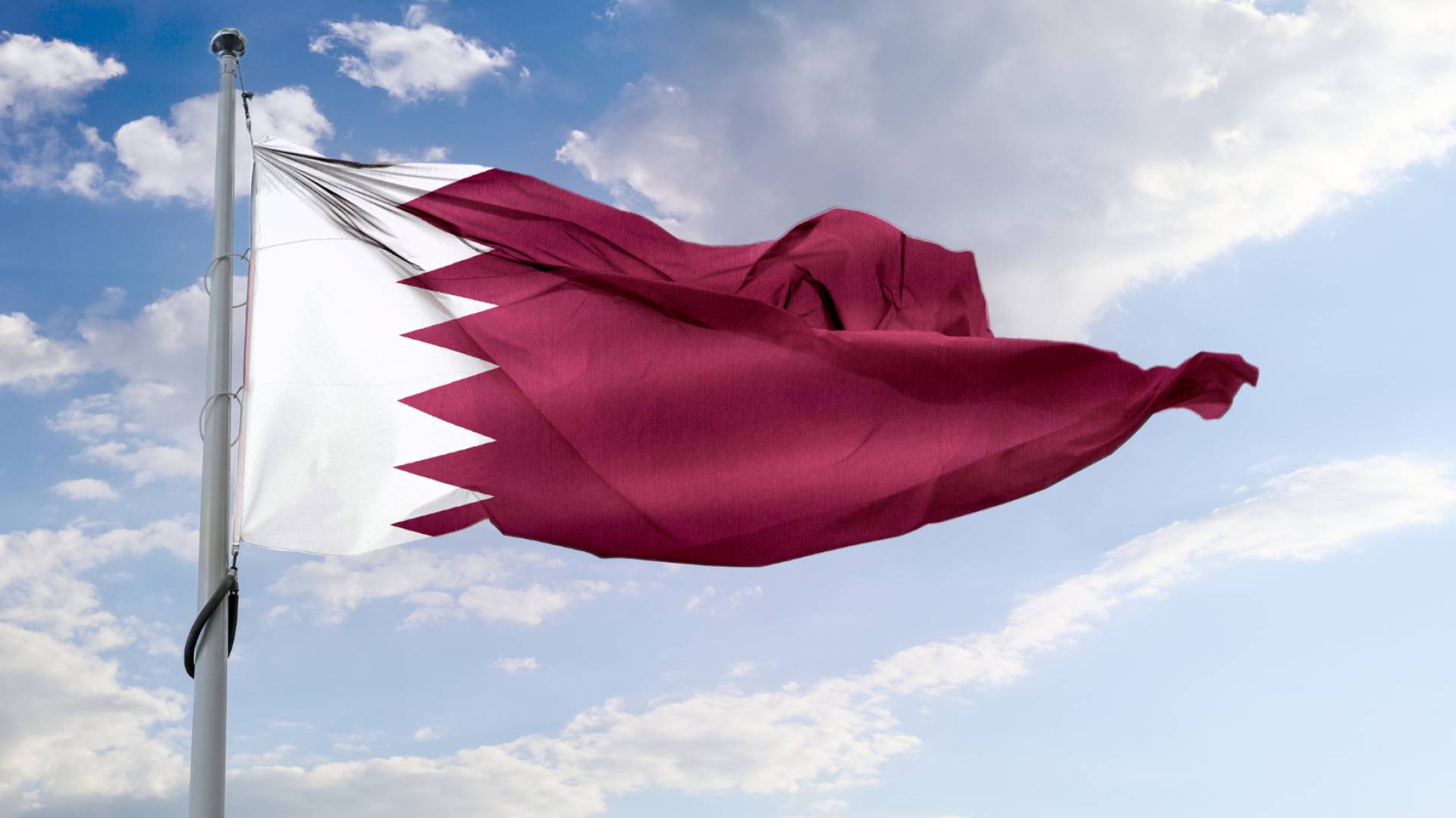 صورة تظهر علم قطر