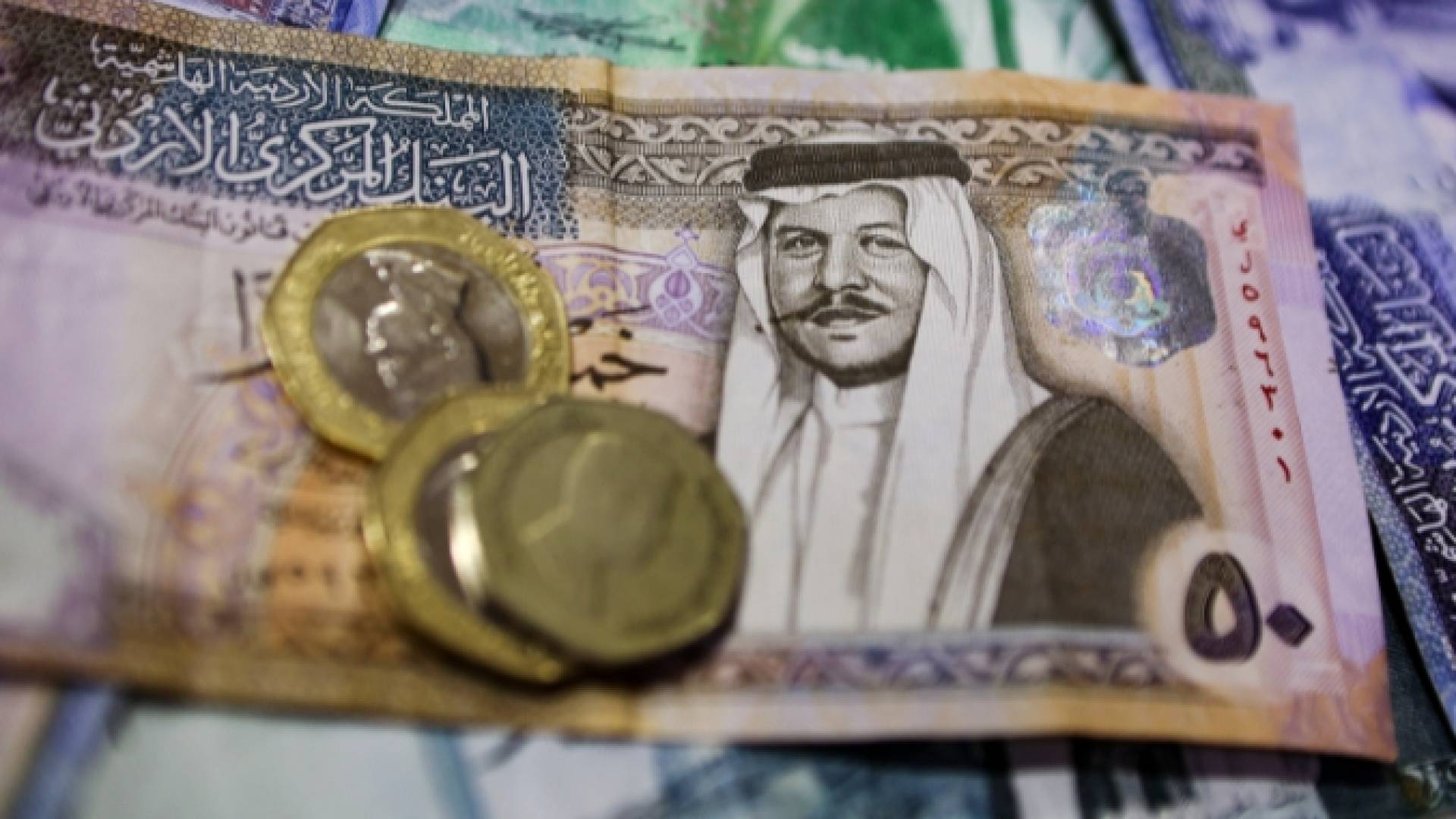 أموال أردنية
