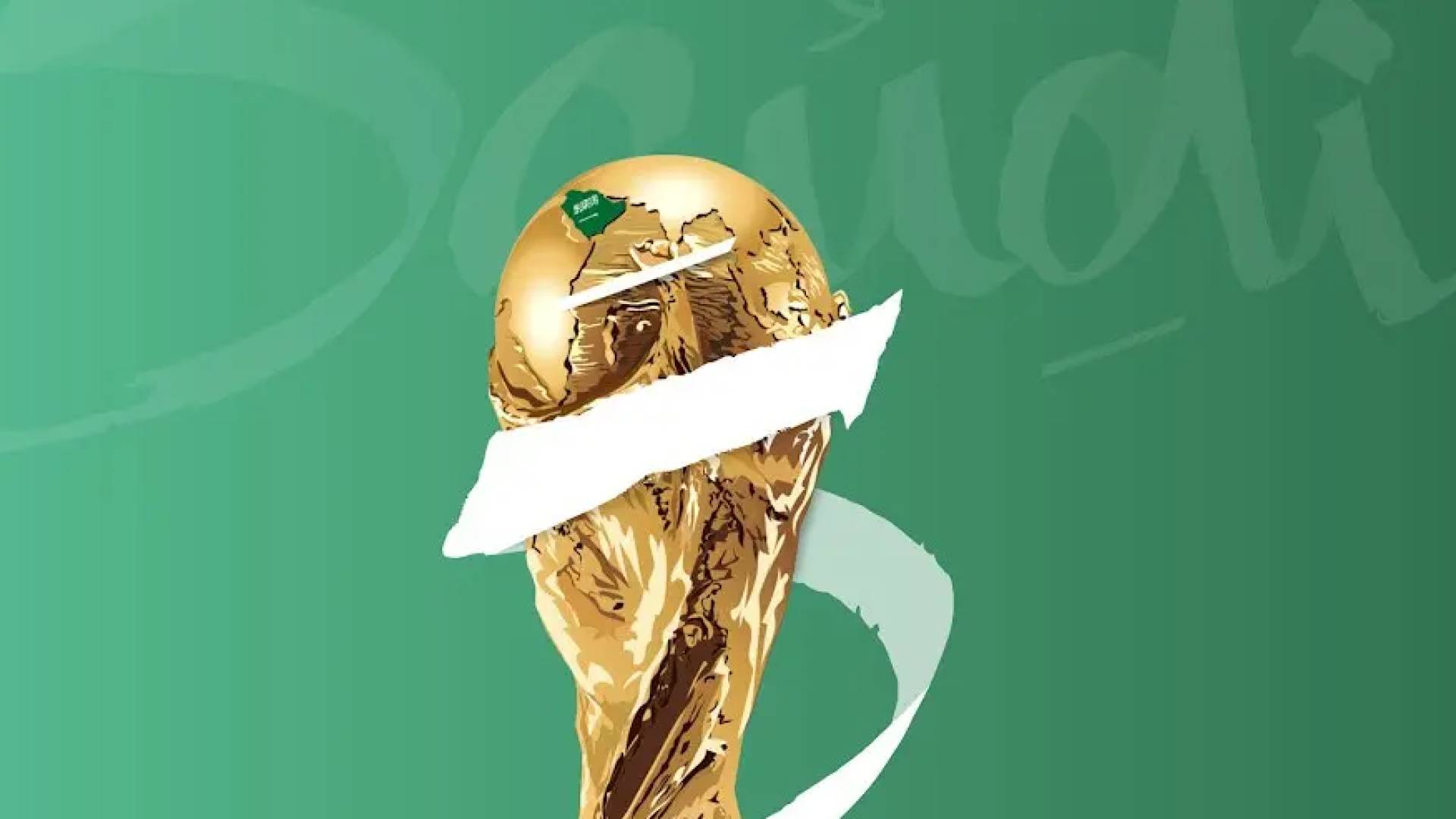 كأس العالم 2034 المقام في المملكة العربية السعودية