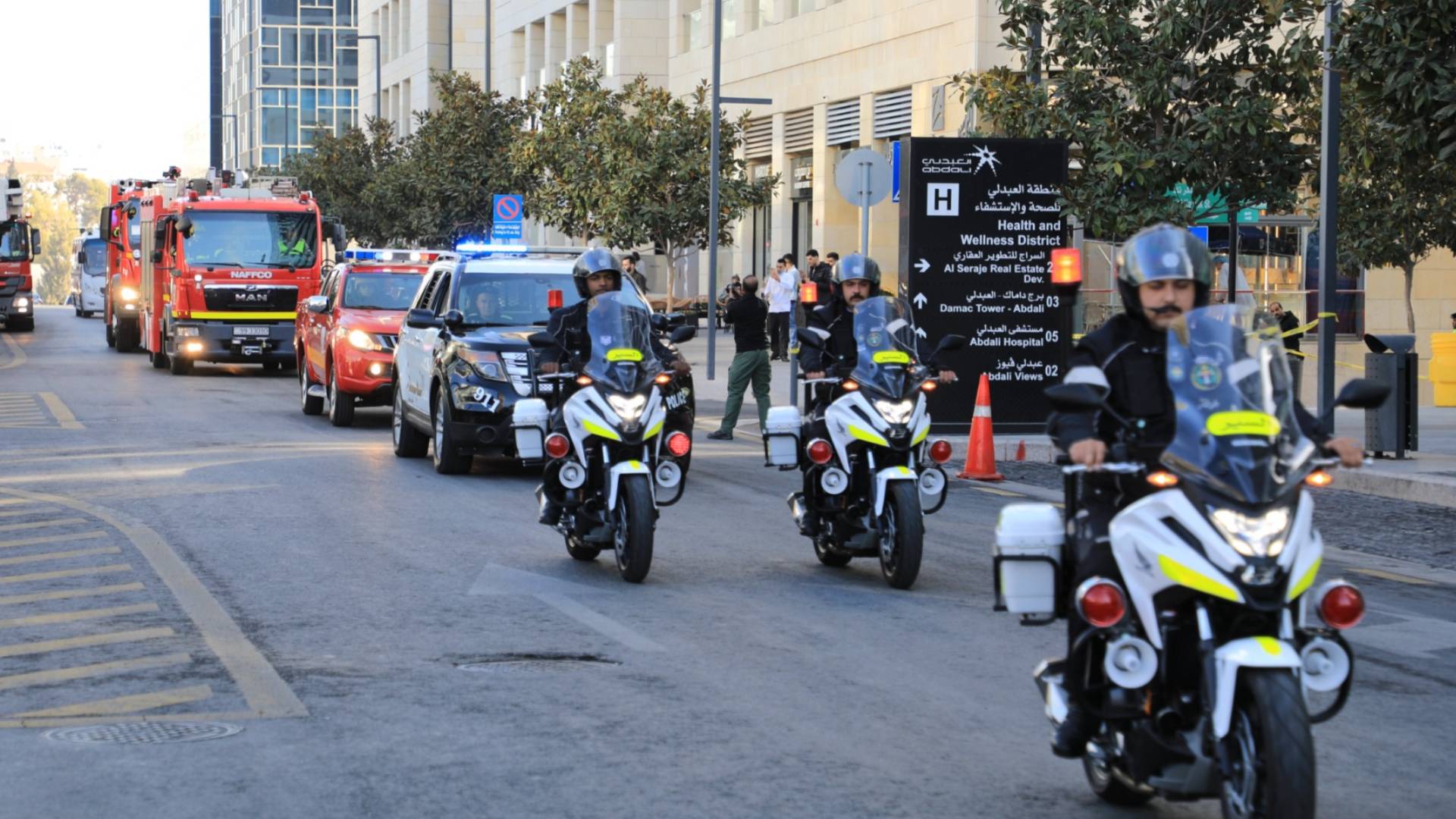 تمرين للأمن العام