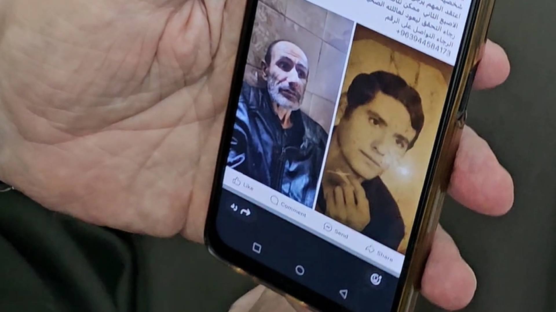 عم خلدون قبيعة يقارن صورة الشخص المجهول بان أخيه المفقود