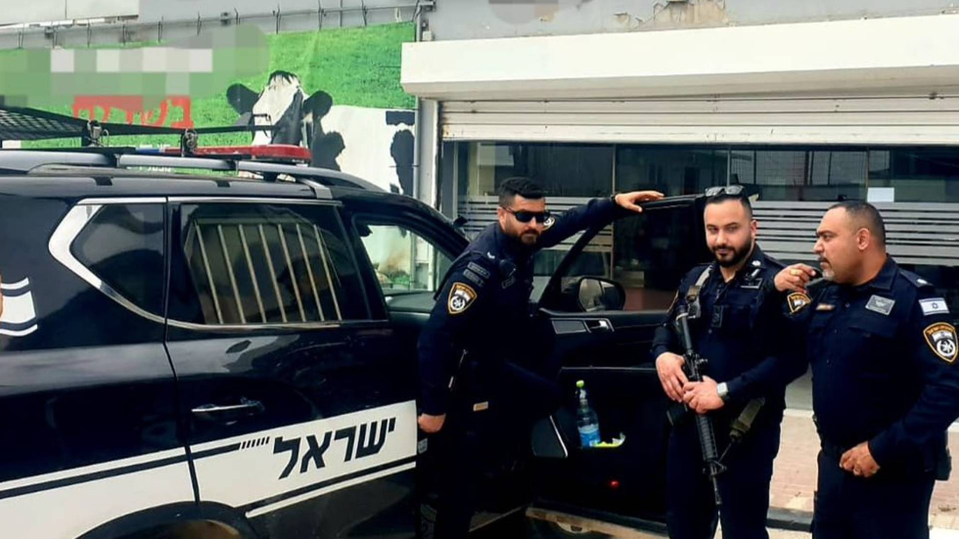 شرطة الاحتلال