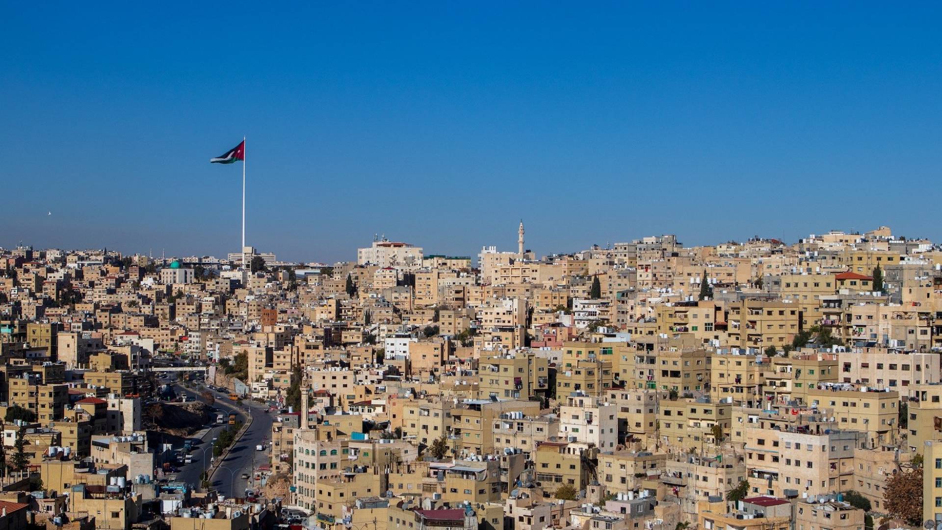 العاصمة عمان