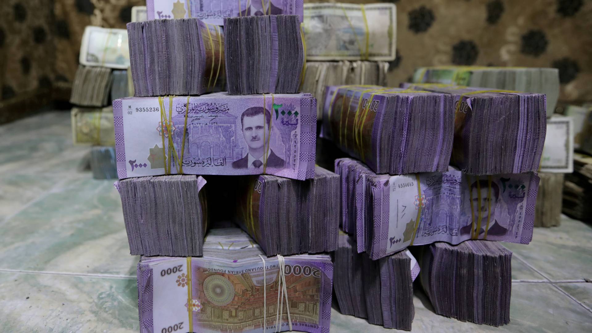 العملة السورية