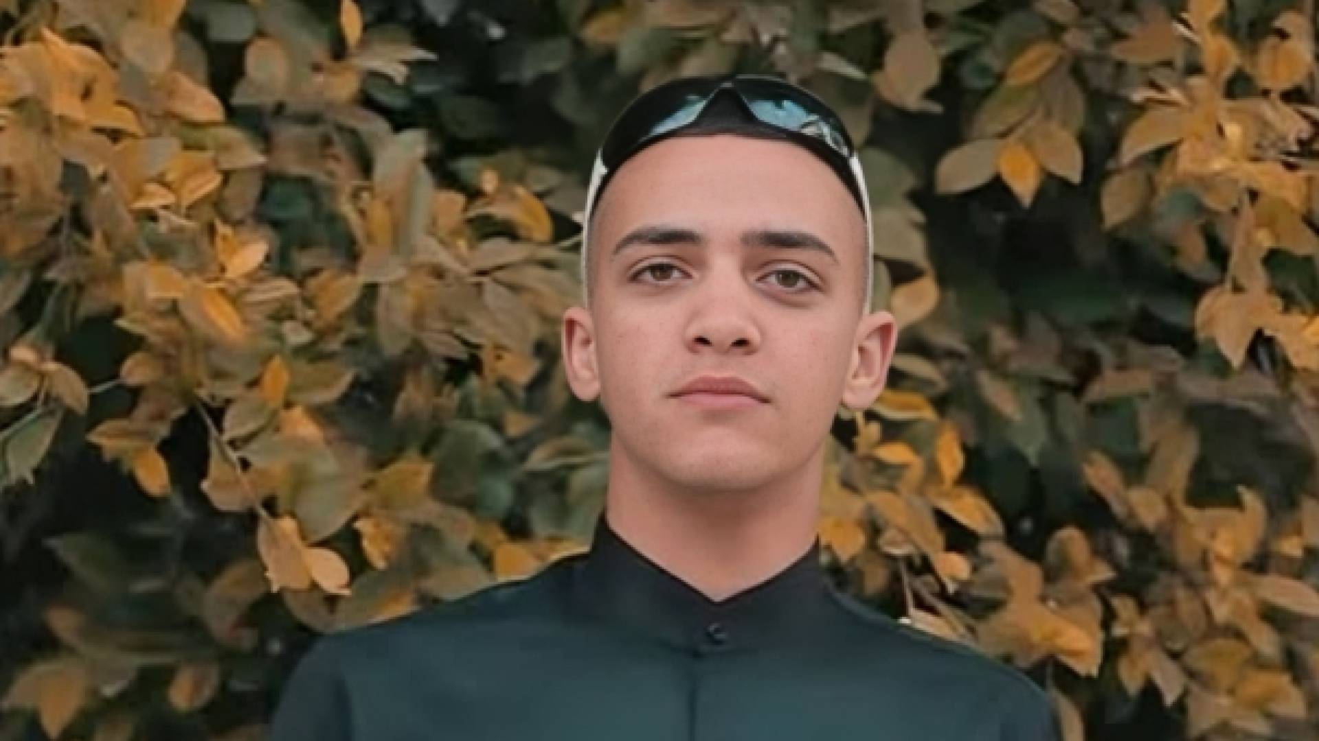 الشهيد ربحي الشلبي